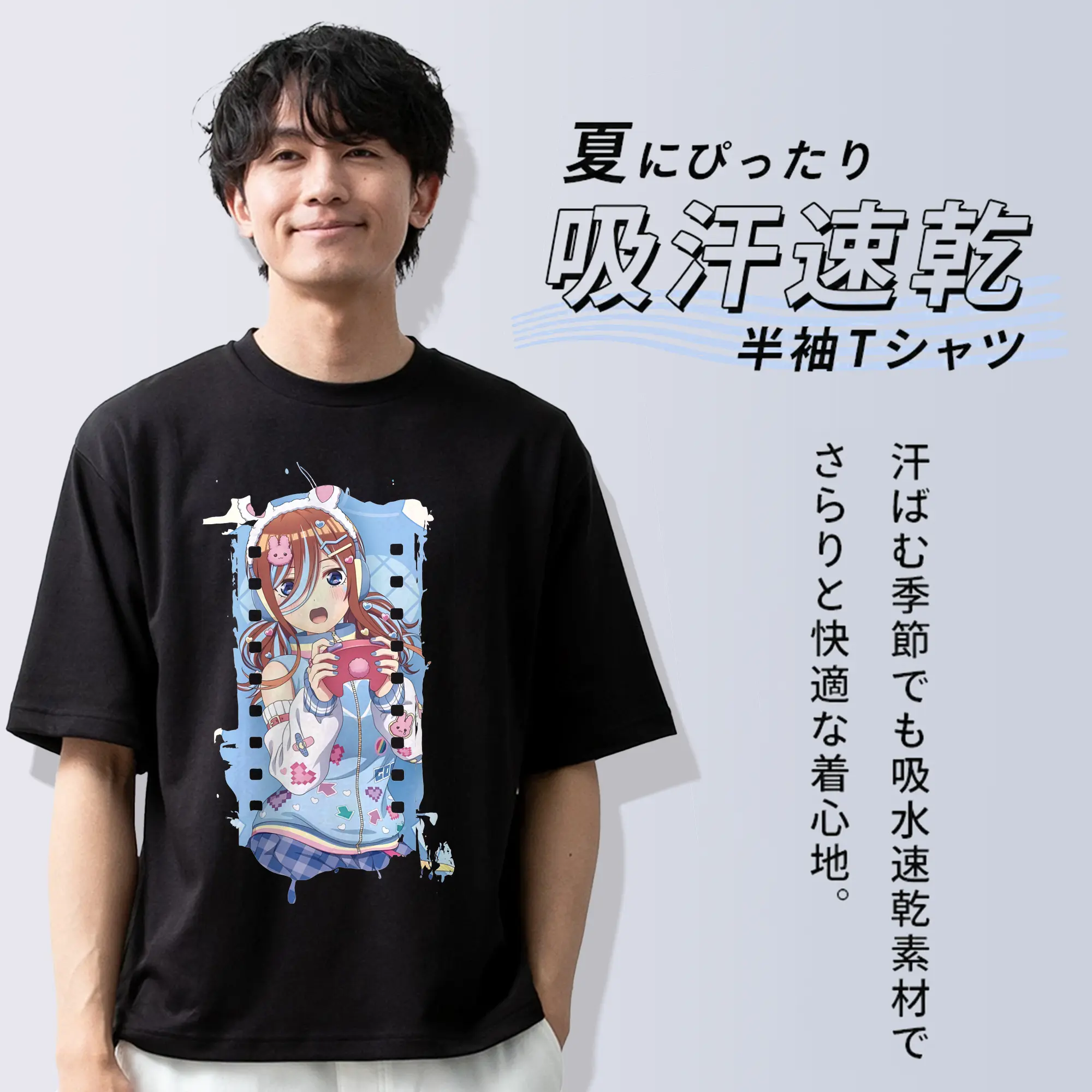 五等分の花嫁 グッズ 中野 三玖