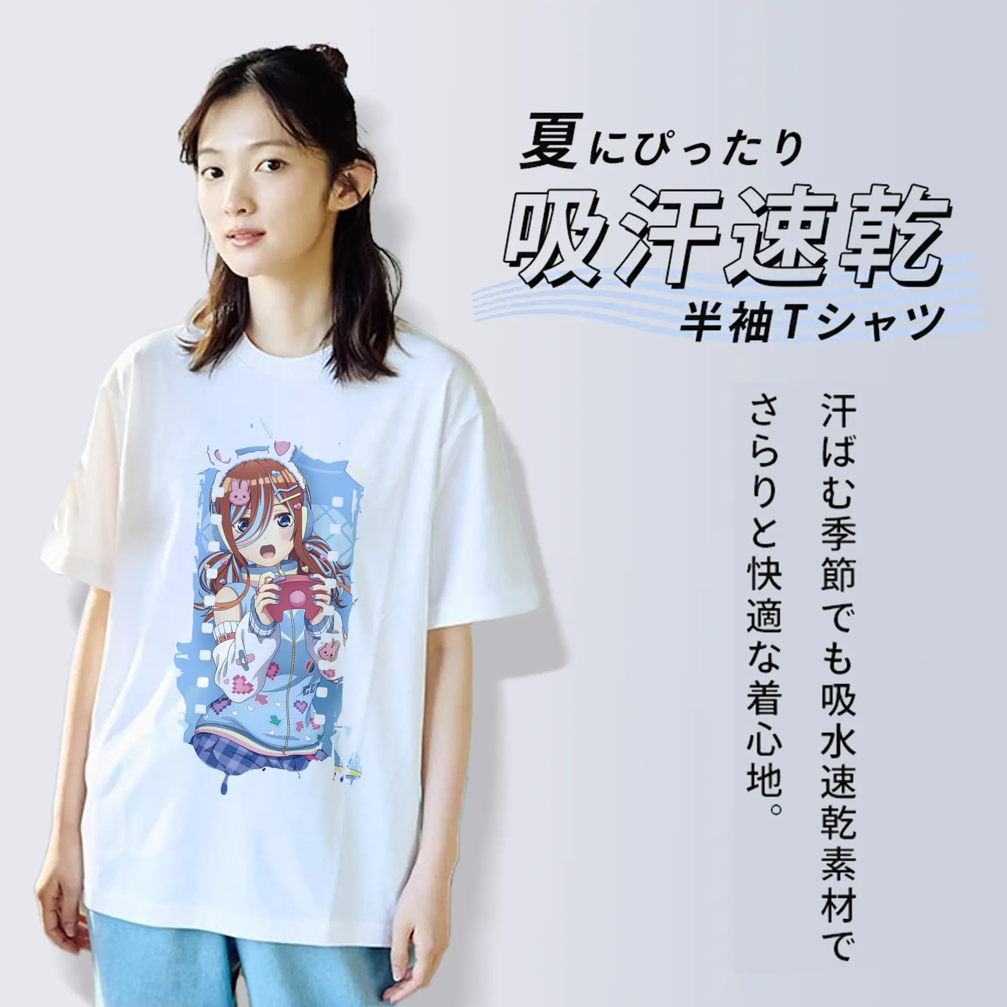 五等分の花嫁 グッズ 中野 三玖