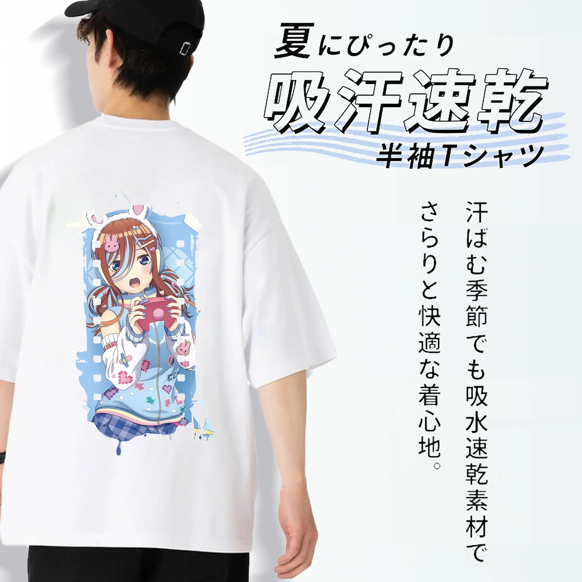 五等分の花嫁 グッズ 中野 三玖