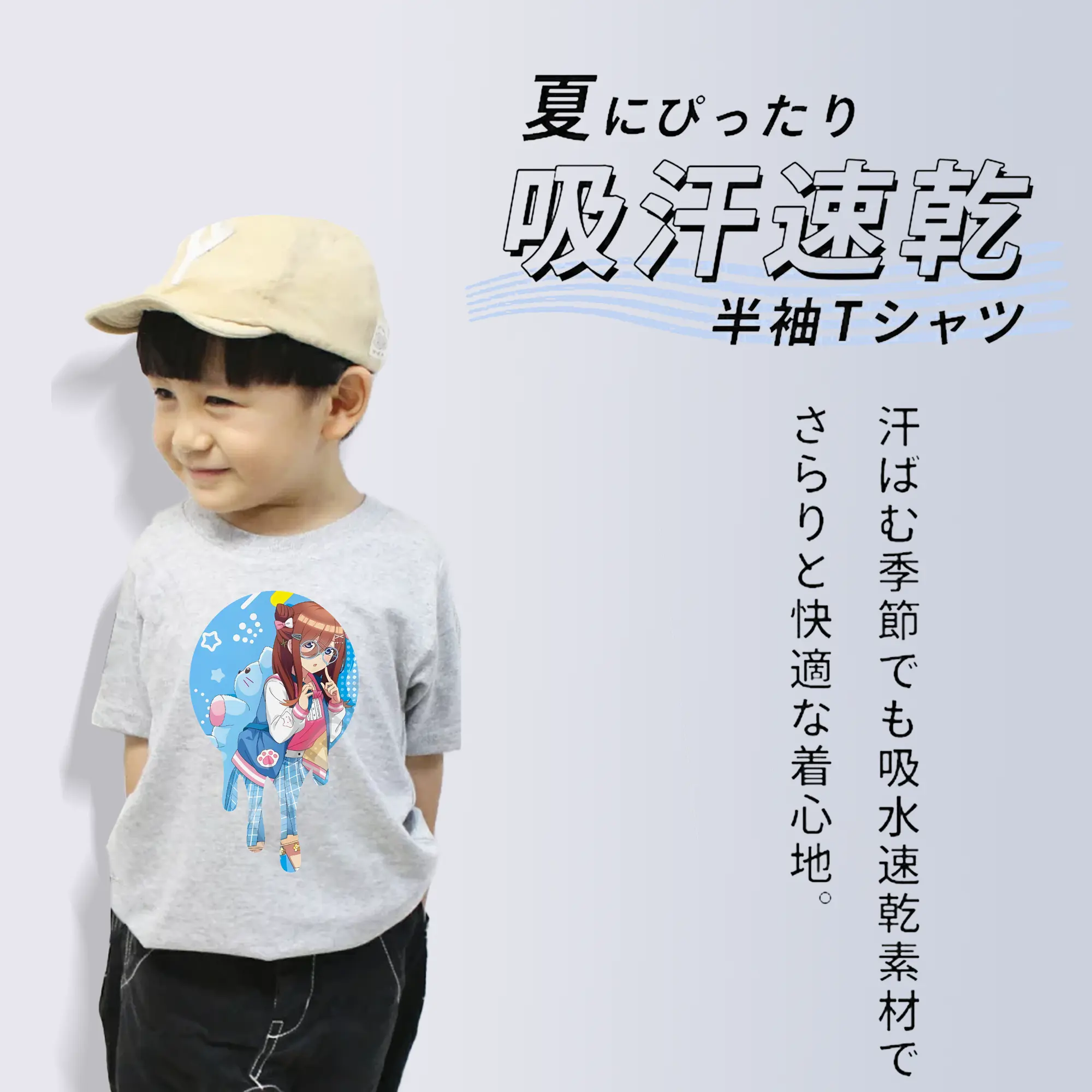 五等分の花嫁 グッズ 中野 三玖