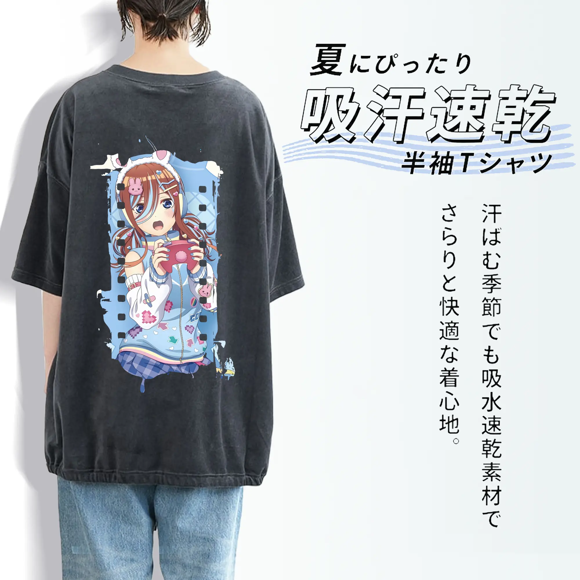 五等分の花嫁 グッズ 中野 三玖