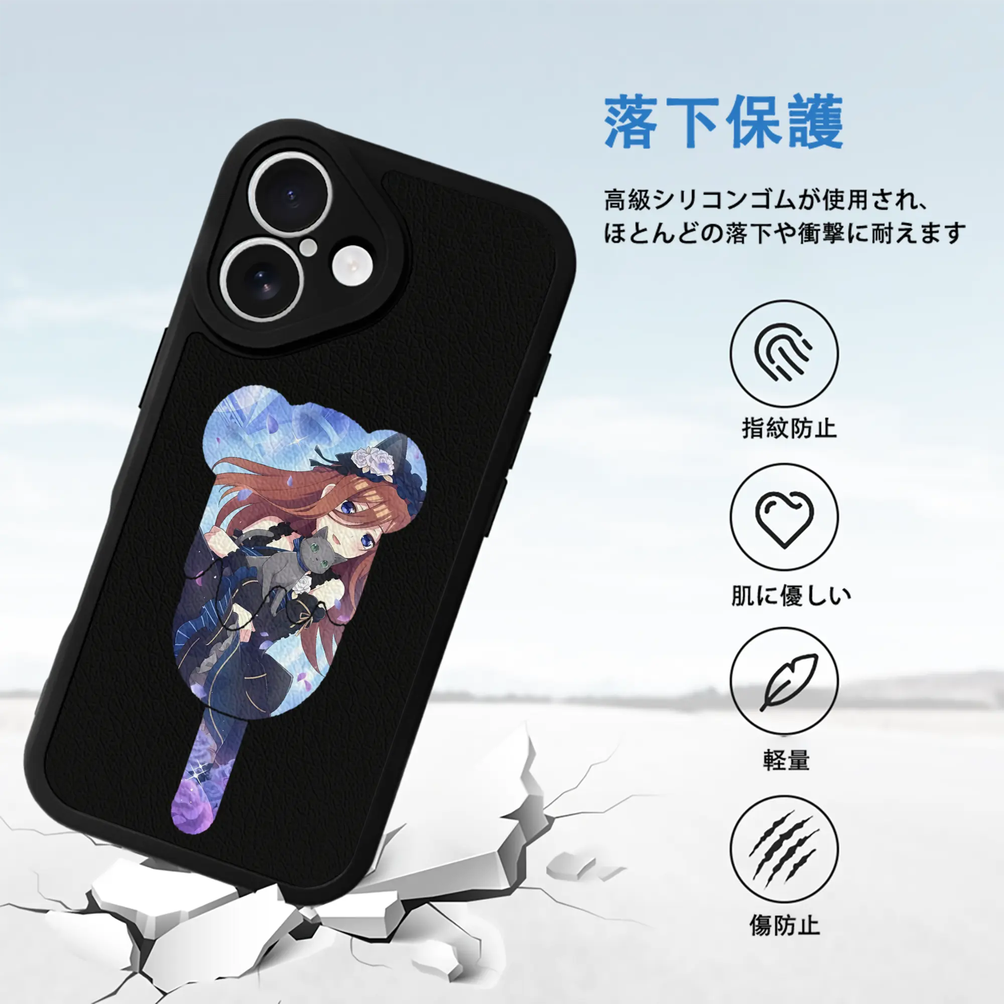 五等分の花嫁 グッズ 中野 三玖