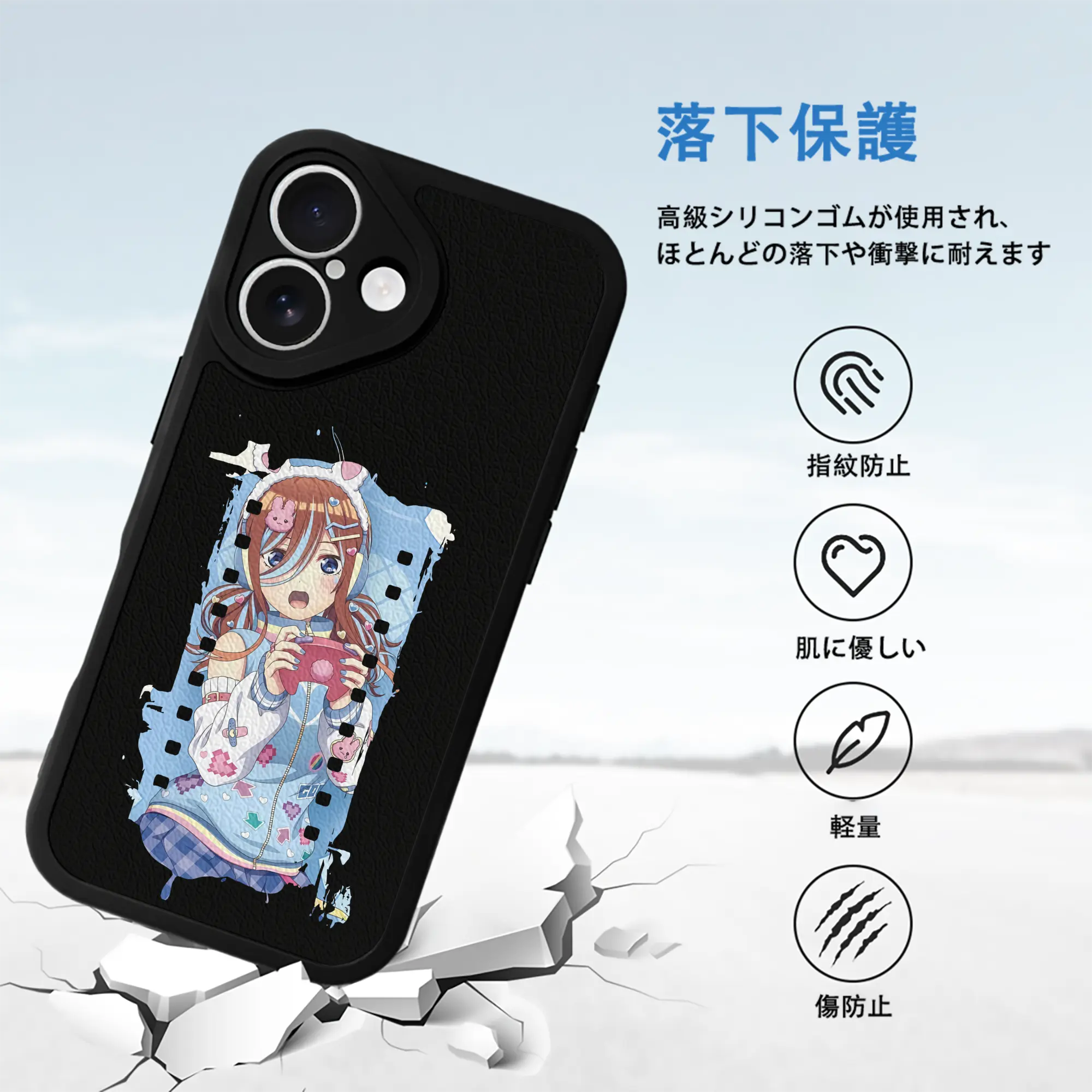 五等分の花嫁 グッズ 中野 三玖