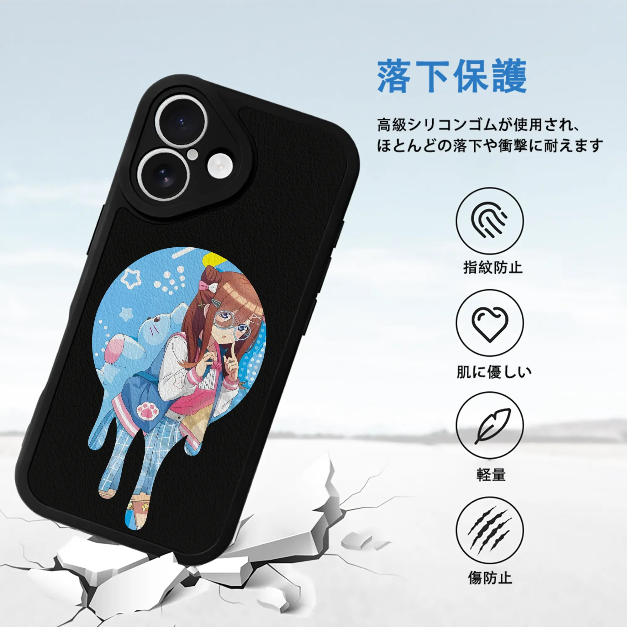 五等分の花嫁 グッズ 中野 三玖