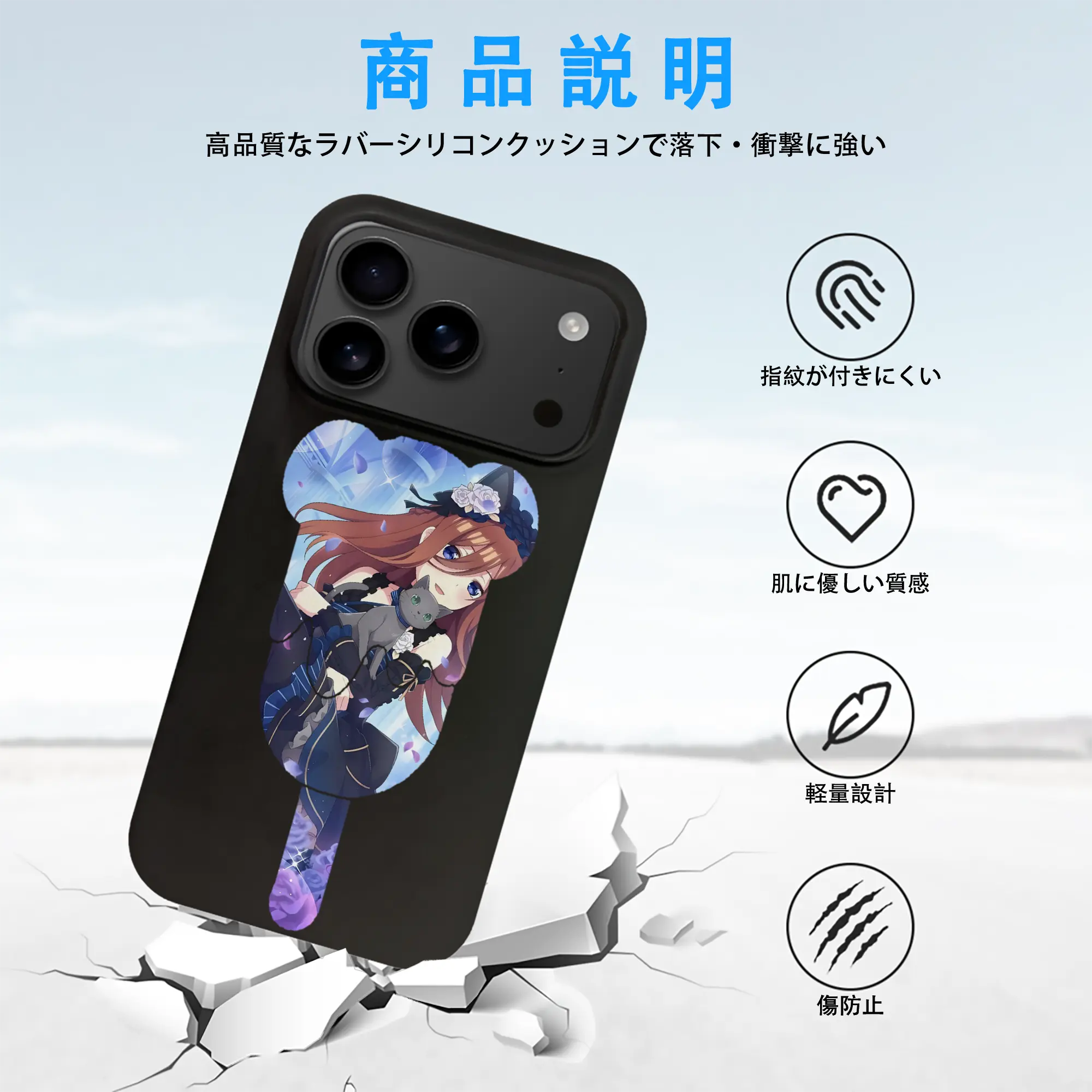 五等分の花嫁 グッズ 中野 三玖