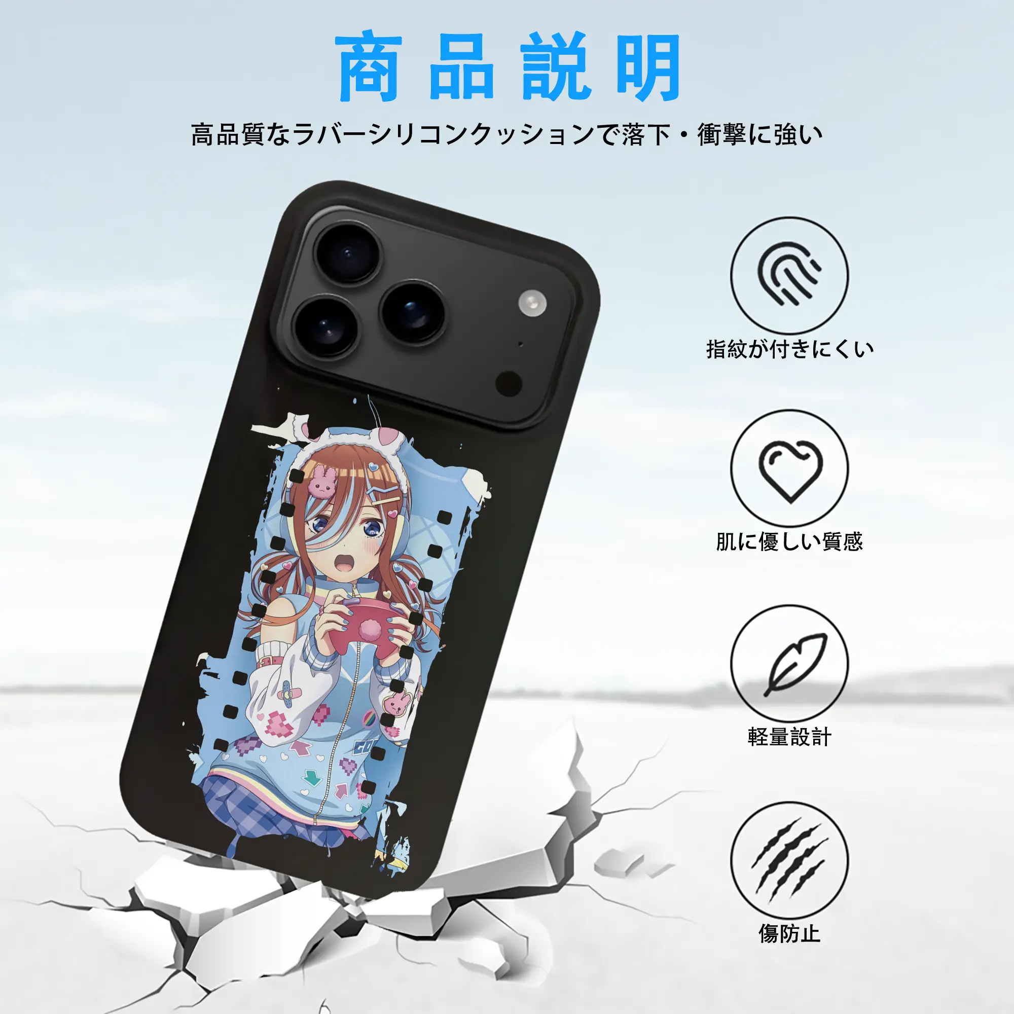 五等分の花嫁 グッズ 中野 三玖