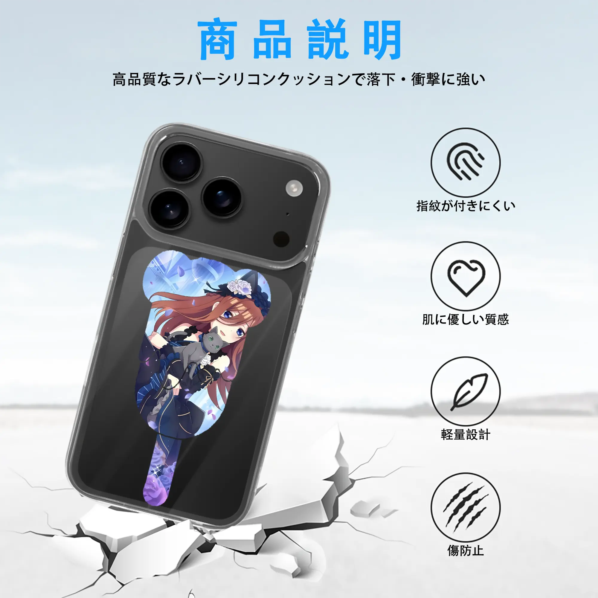 五等分の花嫁 グッズ 中野 三玖