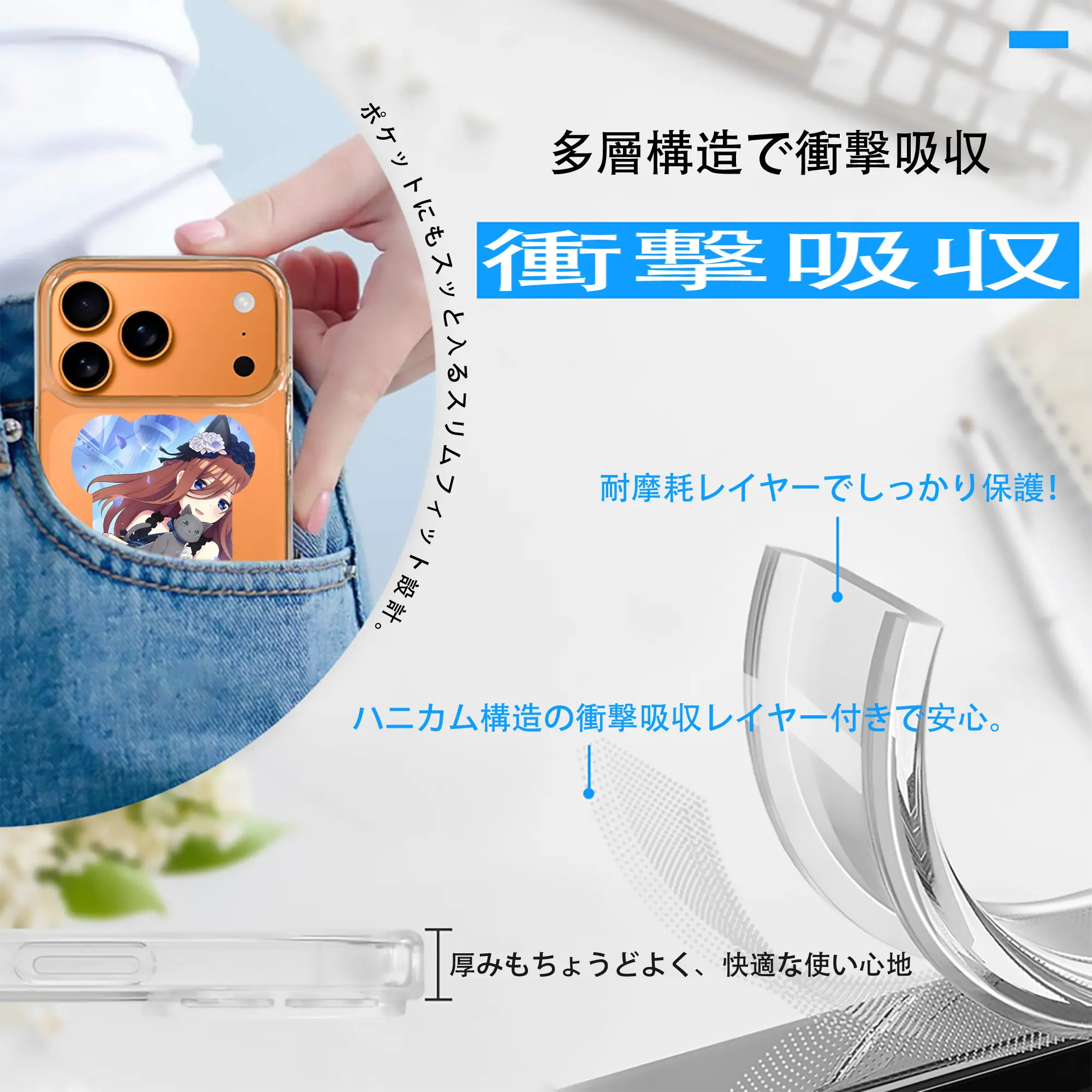 五等分の花嫁 グッズ 中野 三玖