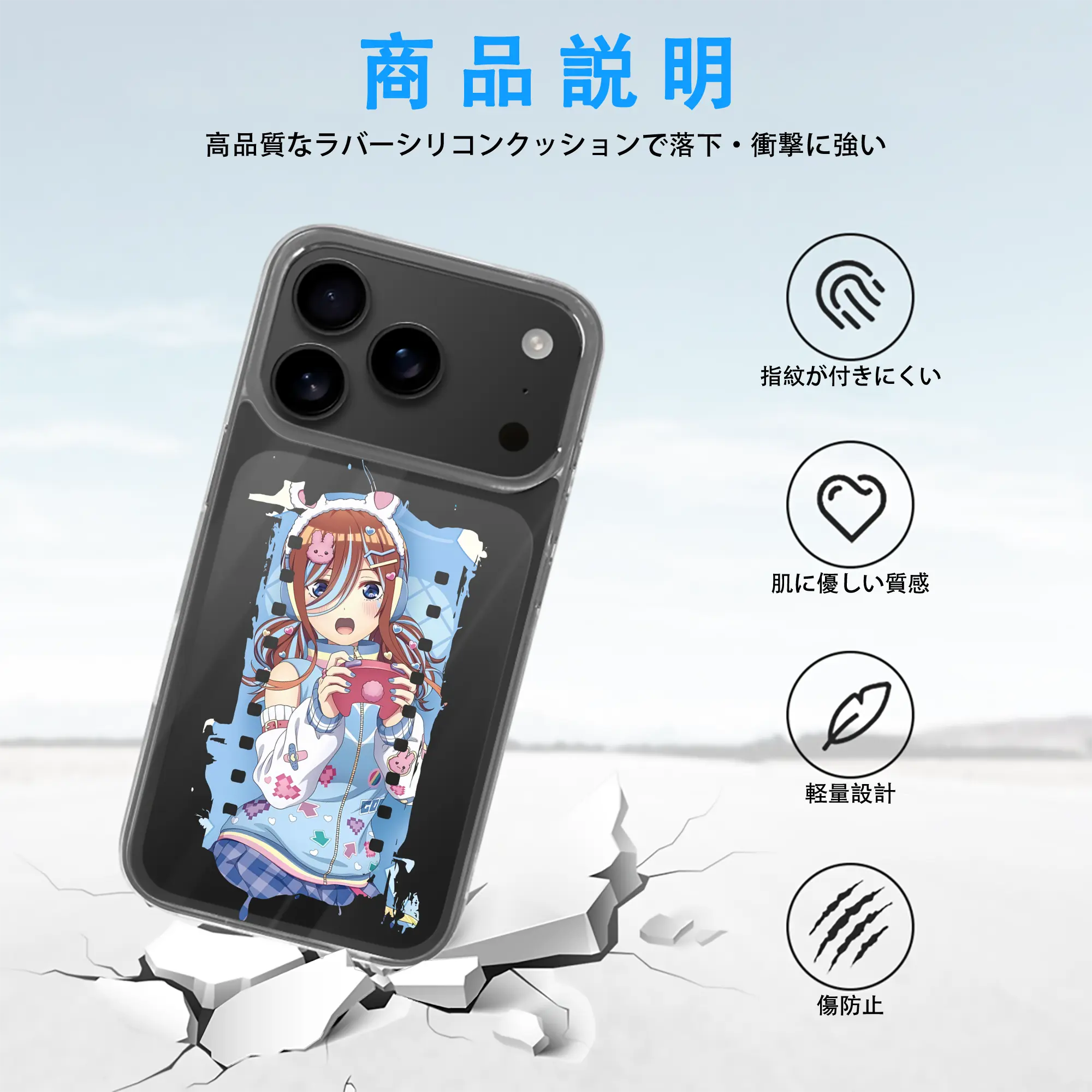 五等分の花嫁 グッズ 中野 三玖