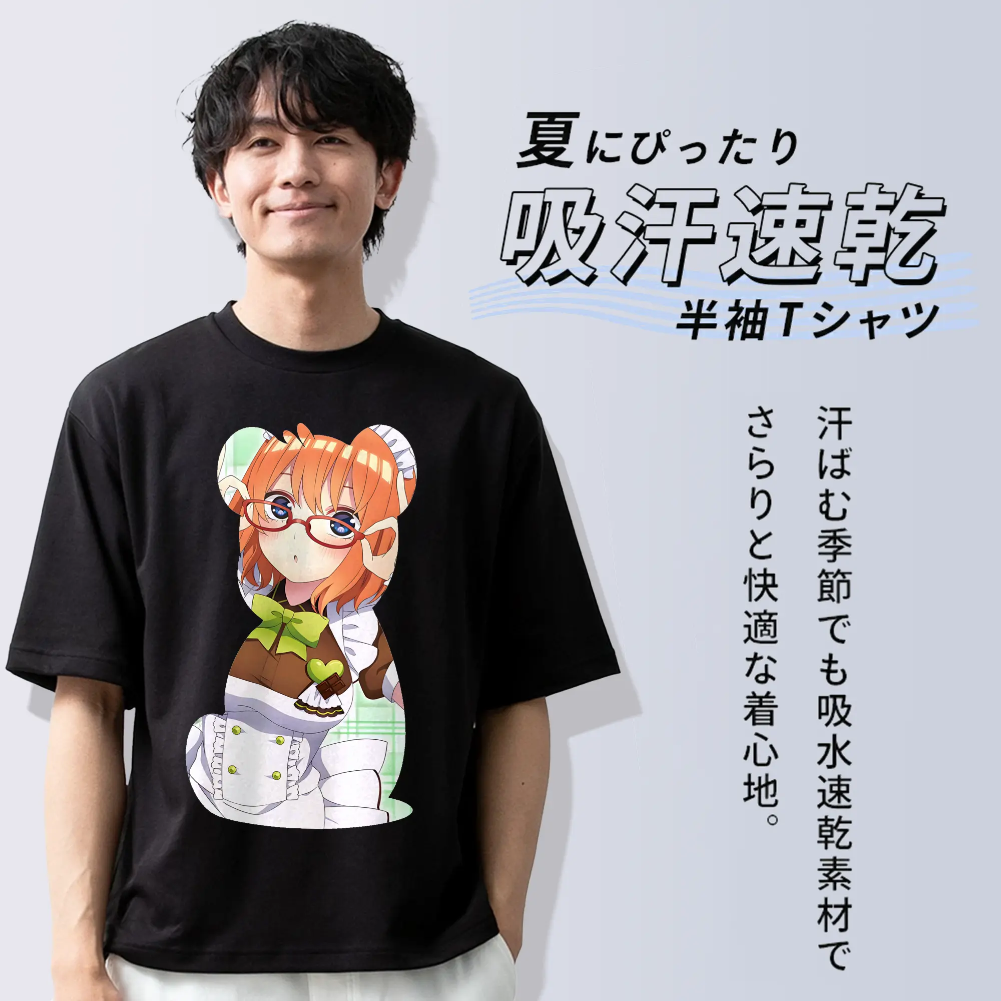 五等分の花嫁 グッズ 中野 四葉