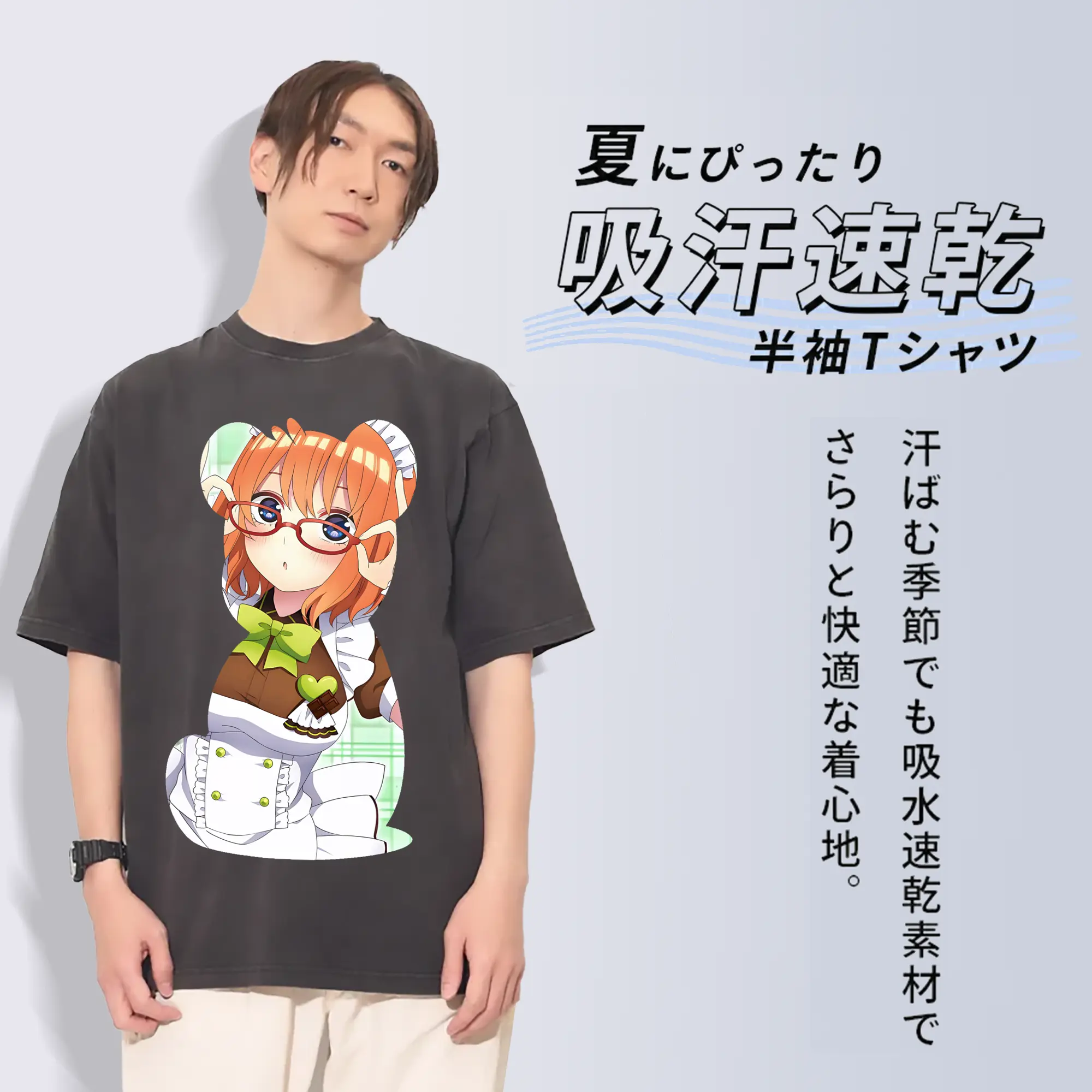 五等分の花嫁 グッズ 中野 四葉