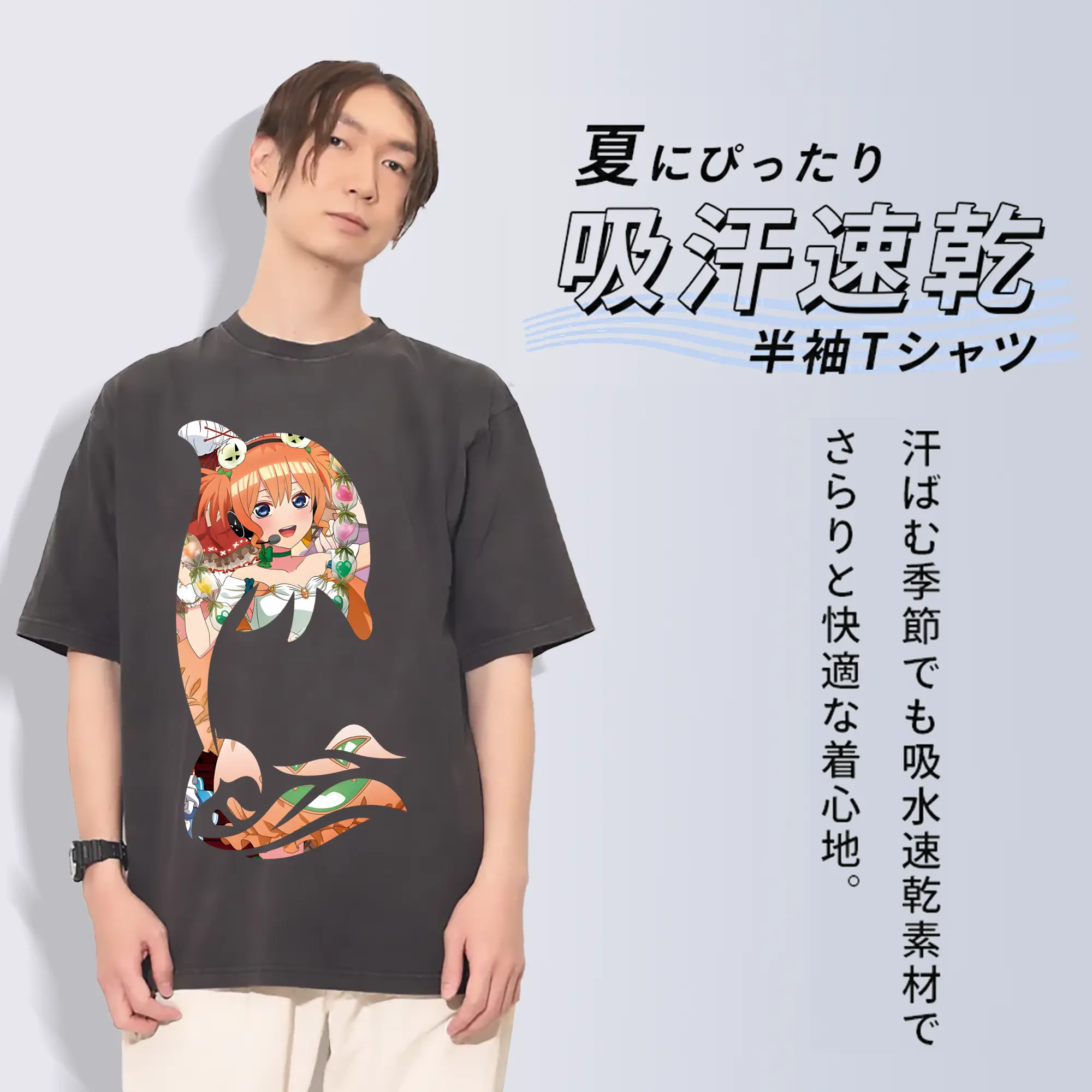 五等分の花嫁 グッズ 中野 四葉