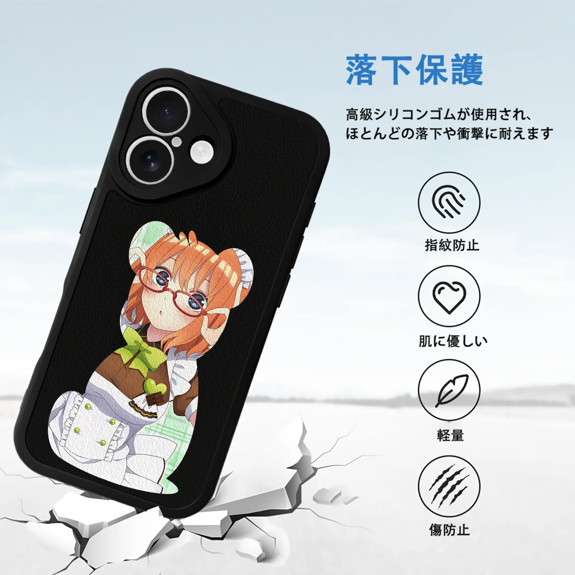 五等分の花嫁 グッズ 中野 四葉