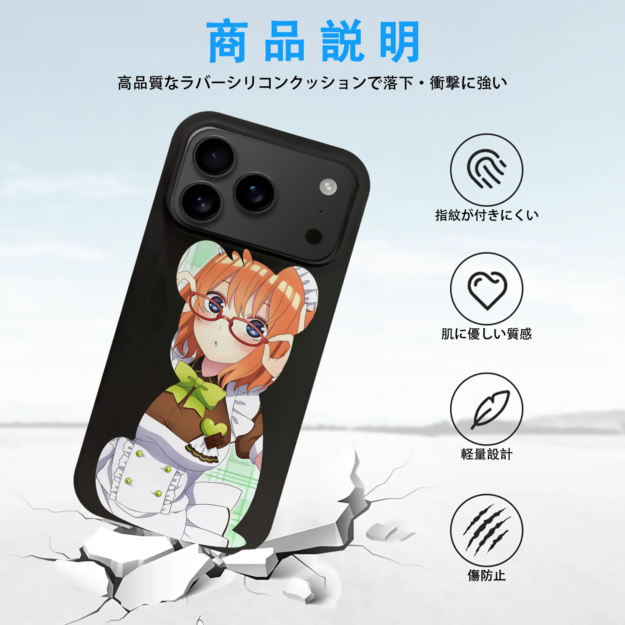 五等分の花嫁 グッズ 中野 四葉