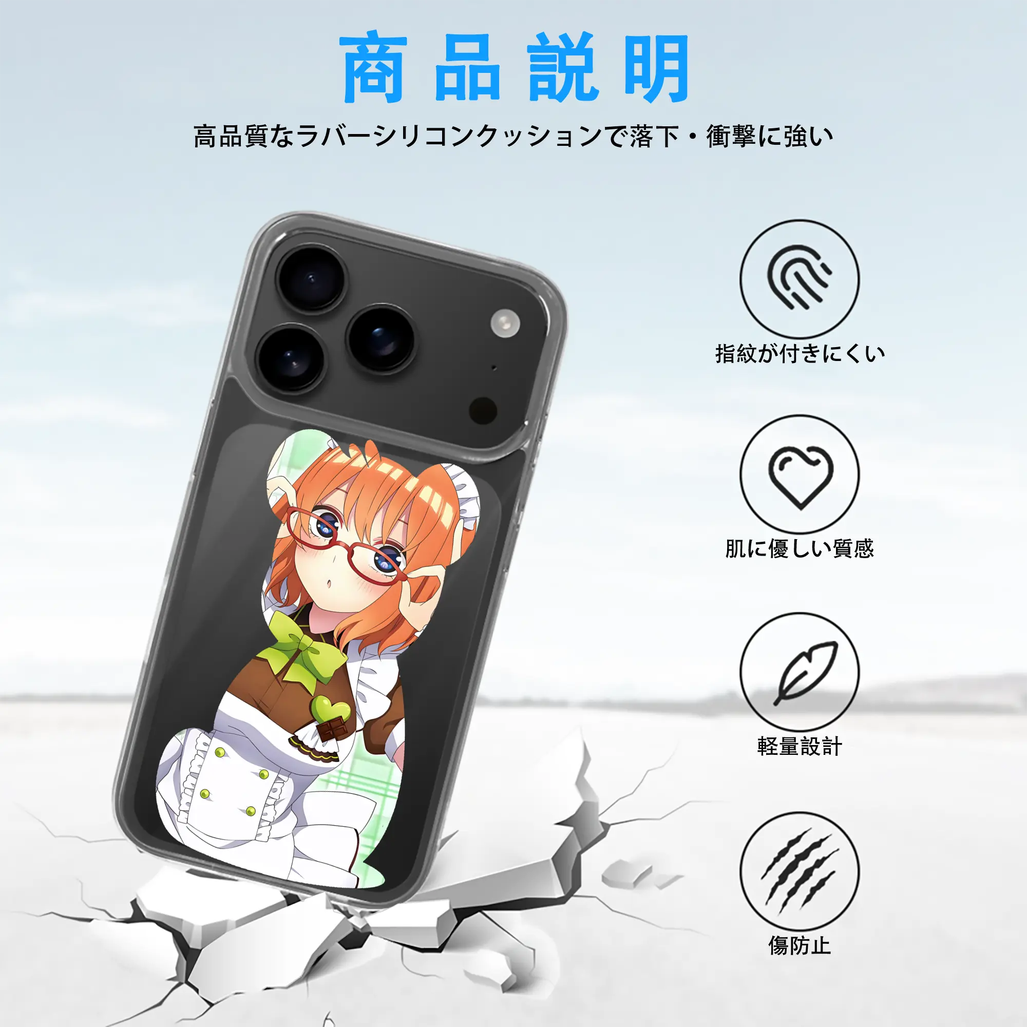 五等分の花嫁 グッズ 中野 四葉