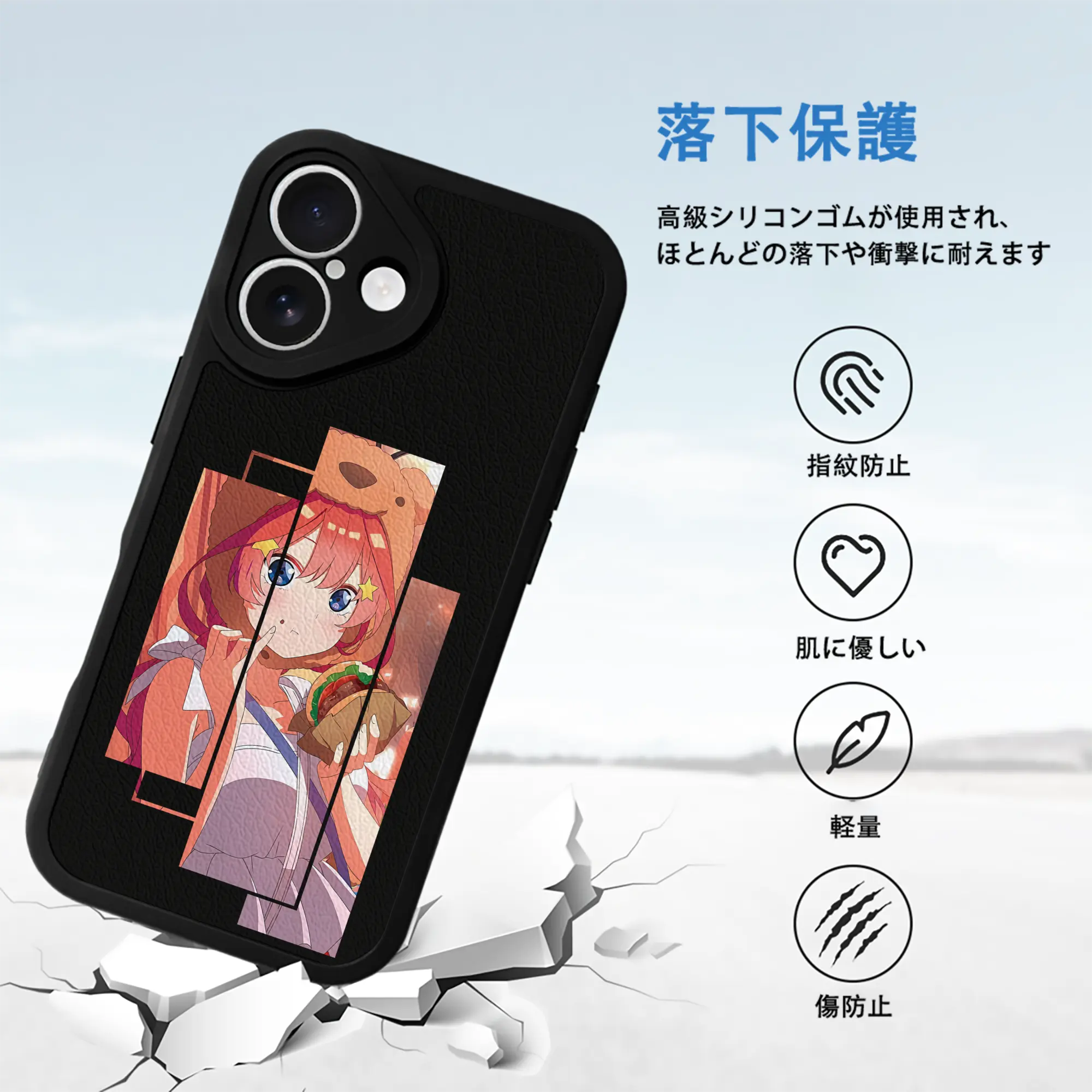 五等分の花嫁 グッズ 中野 五月