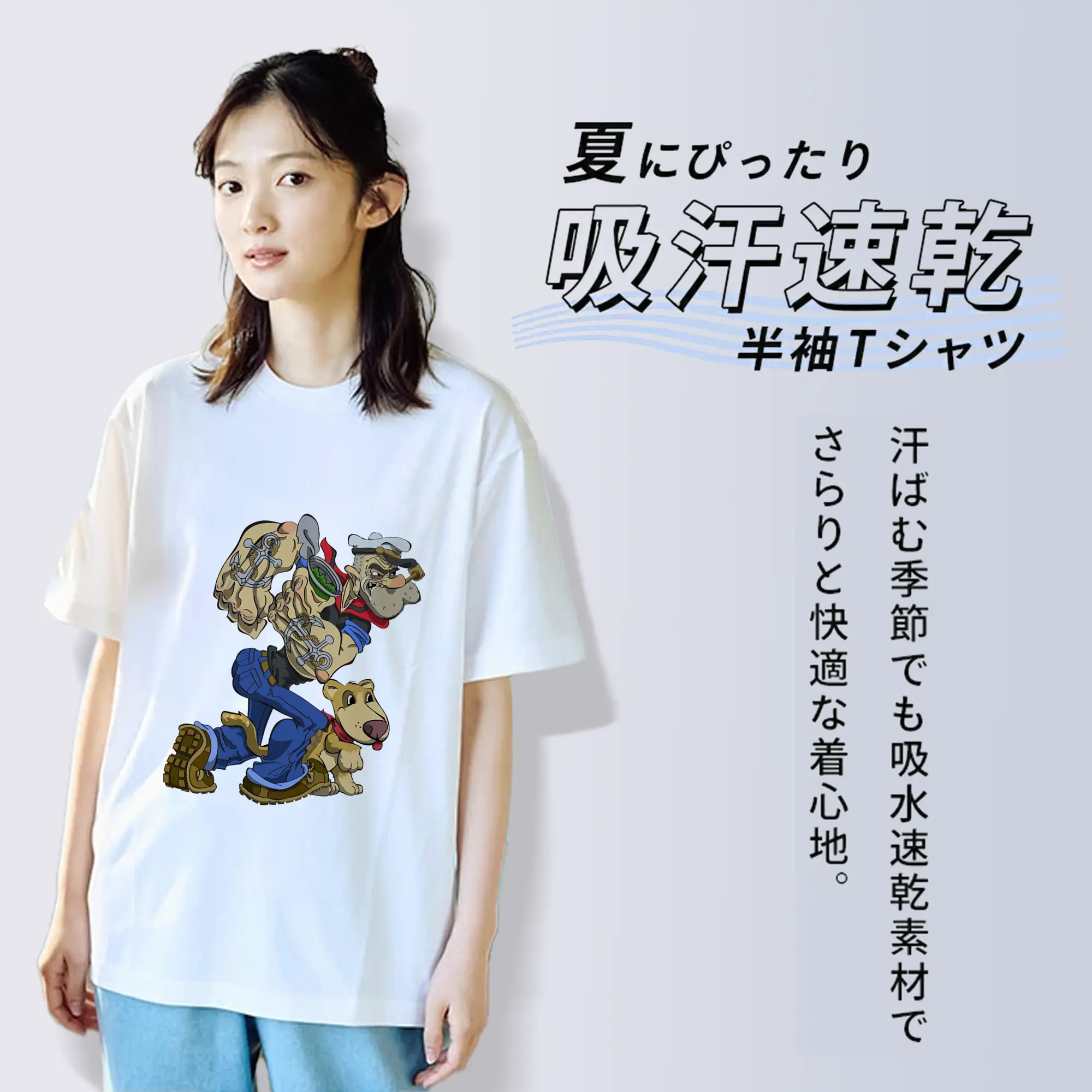 ポパイ グッズ ポパイ