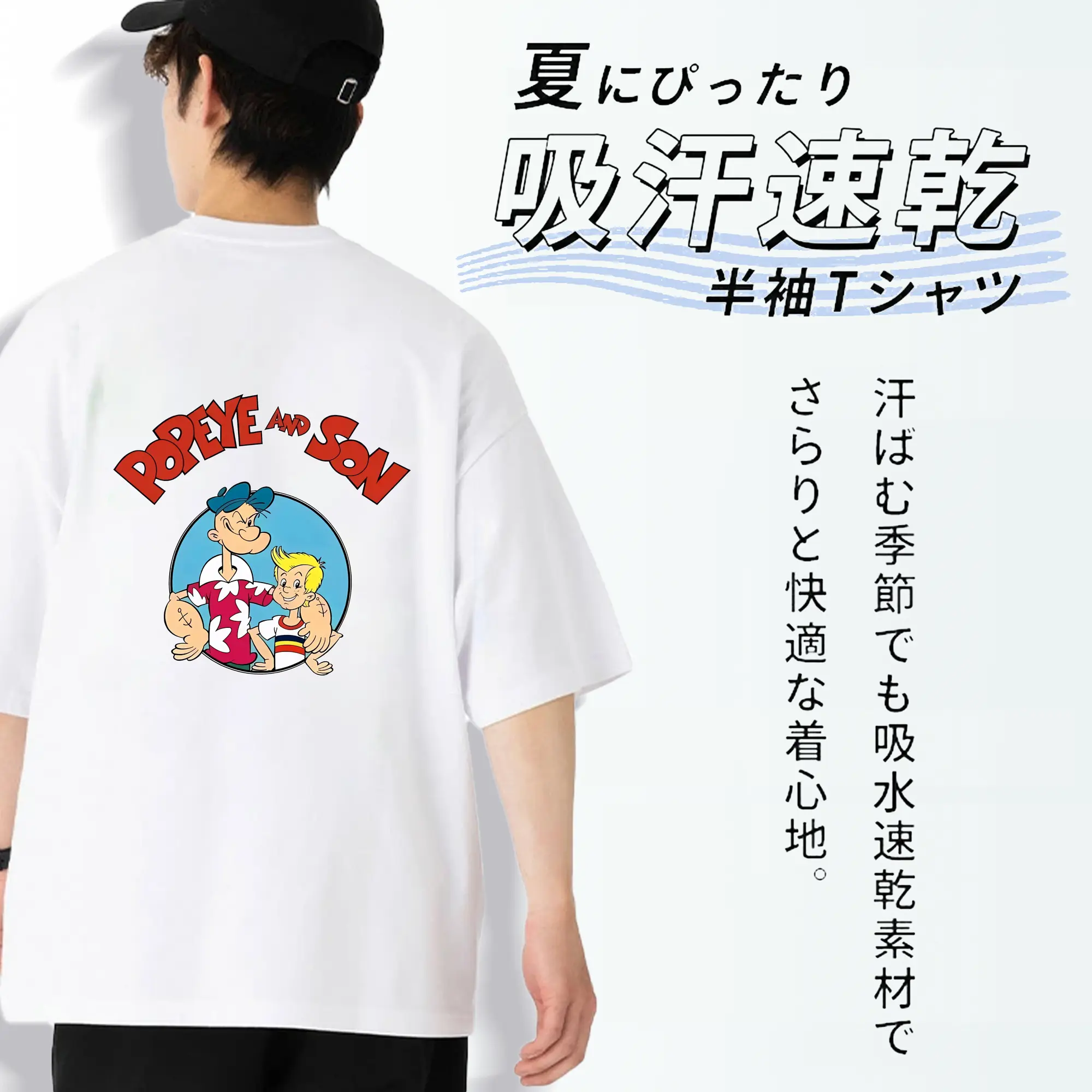 ポパイ グッズ ポパイ