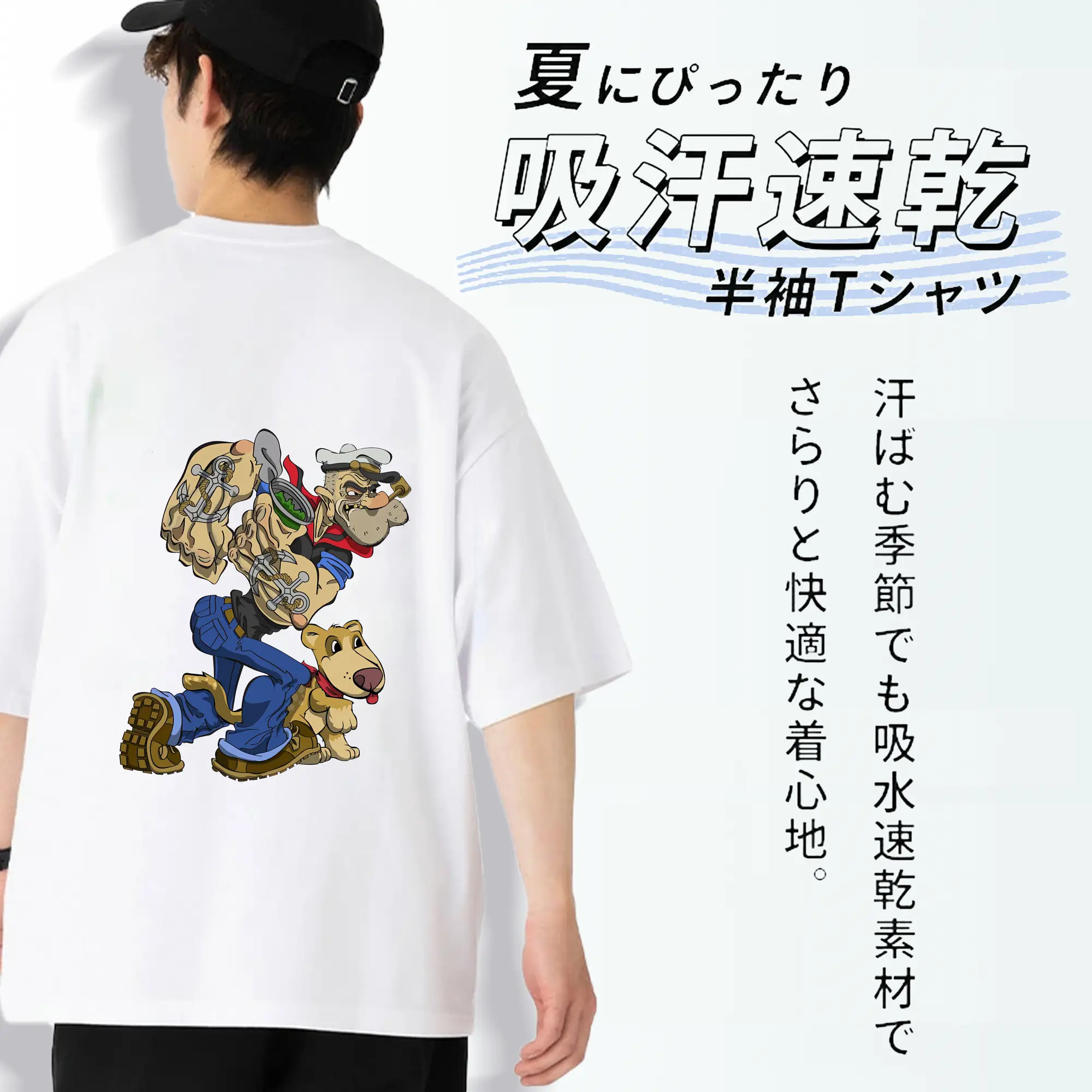 ポパイ グッズ ポパイ