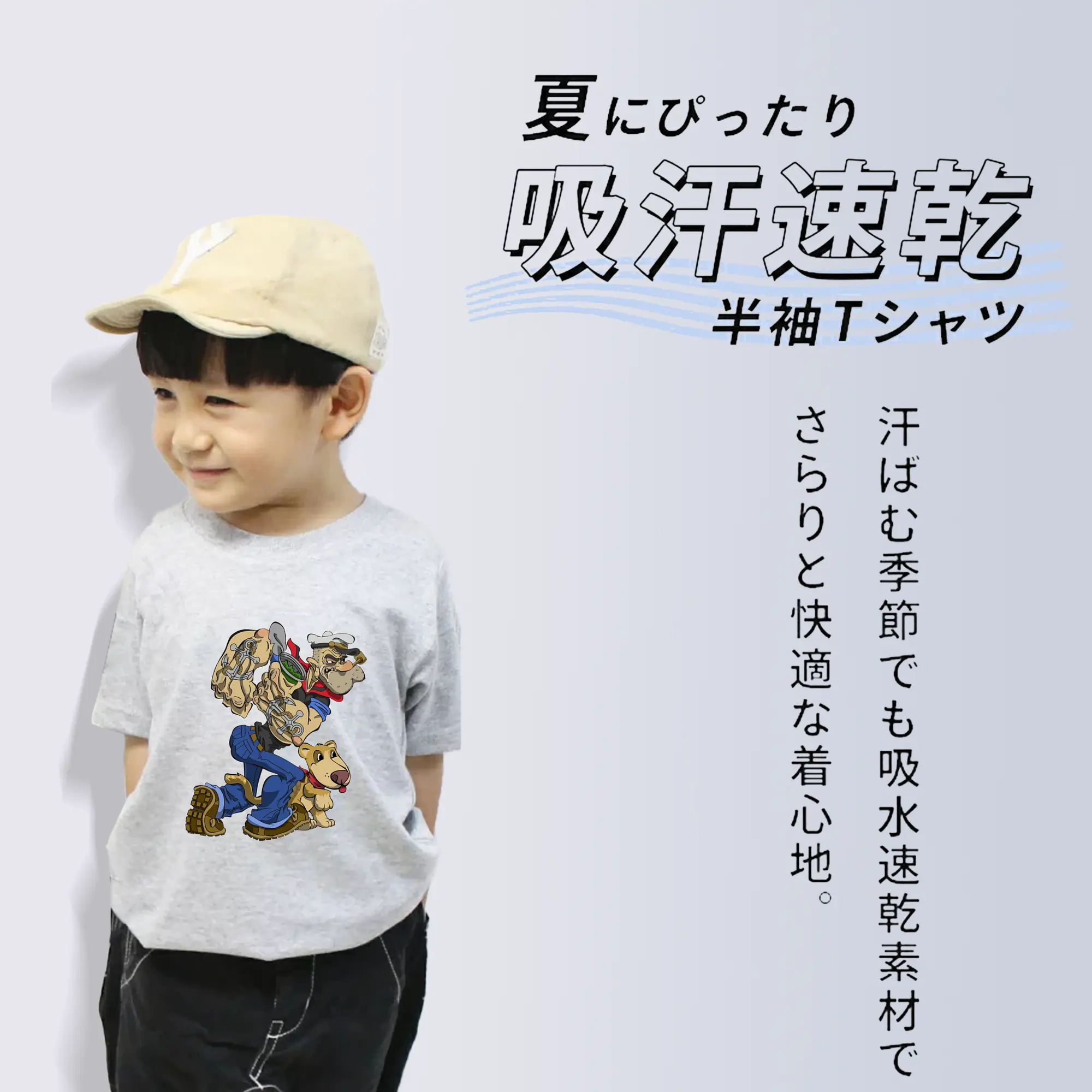 ポパイ グッズ ポパイ