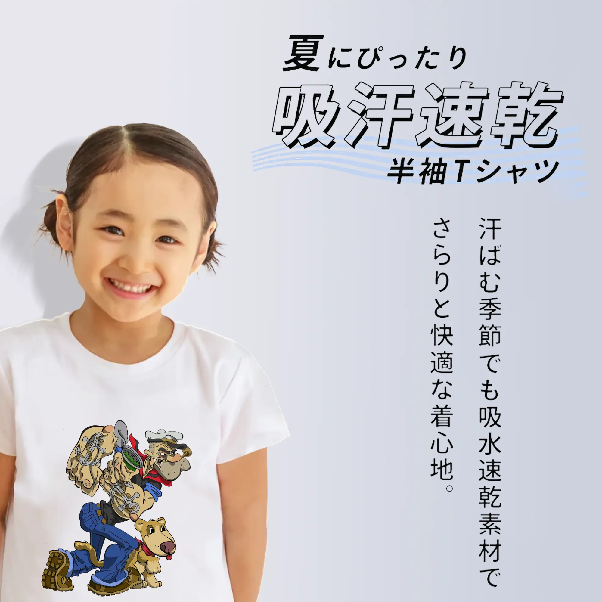 ポパイ グッズ ポパイ