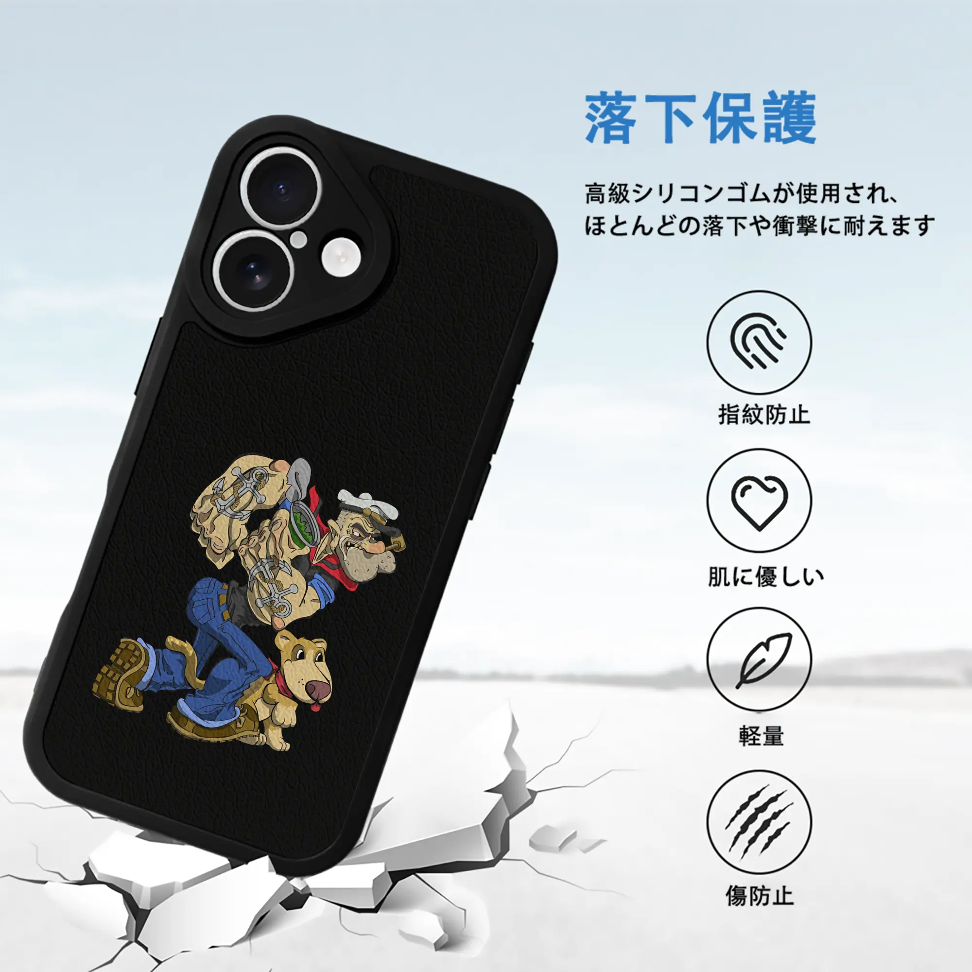 ポパイ グッズ ポパイ