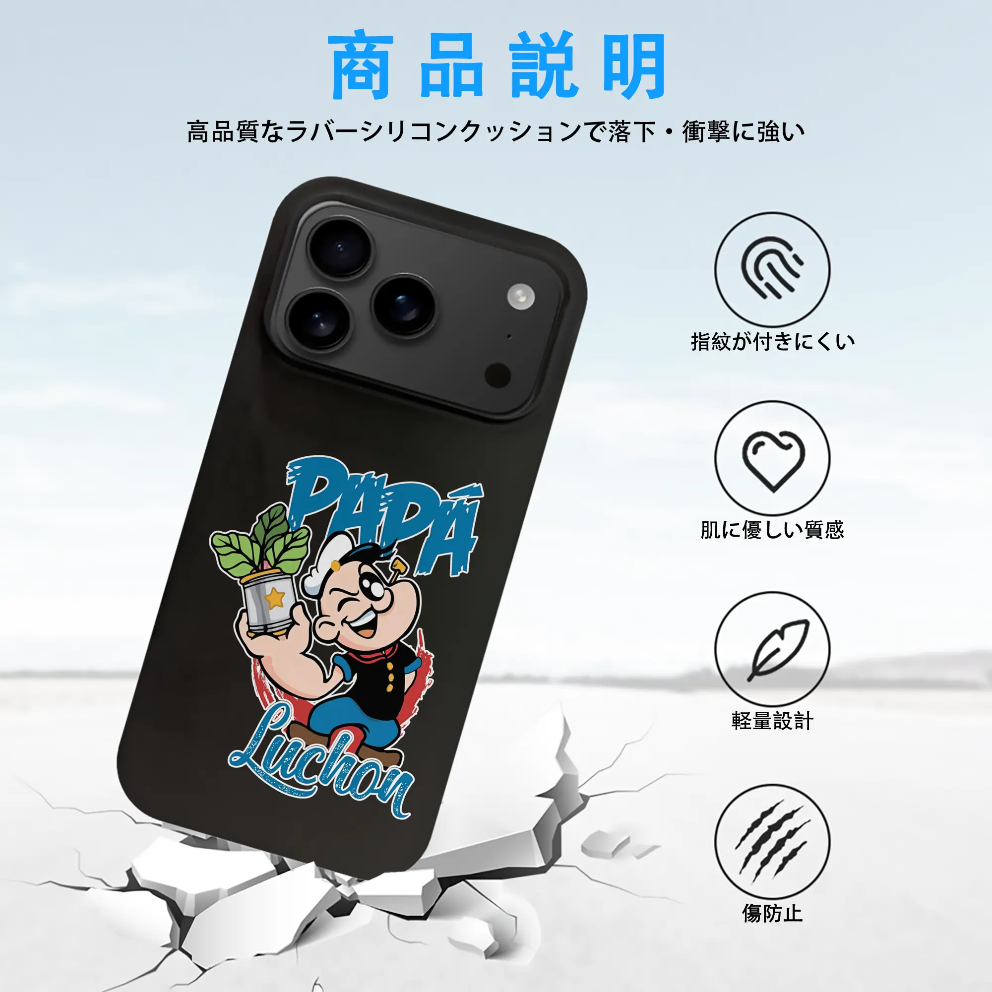 ポパイ グッズ ポパイ