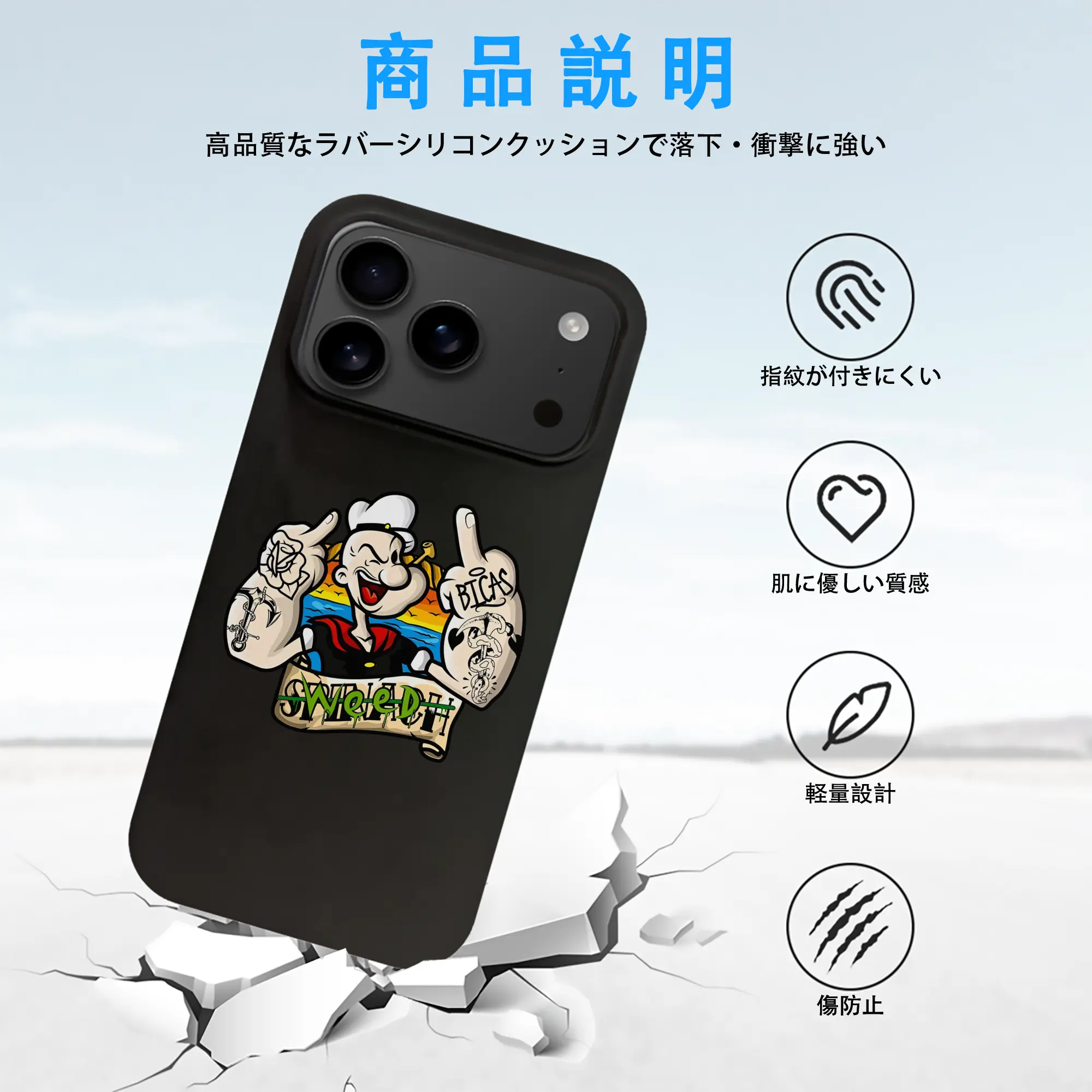 ポパイ グッズ ポパイ