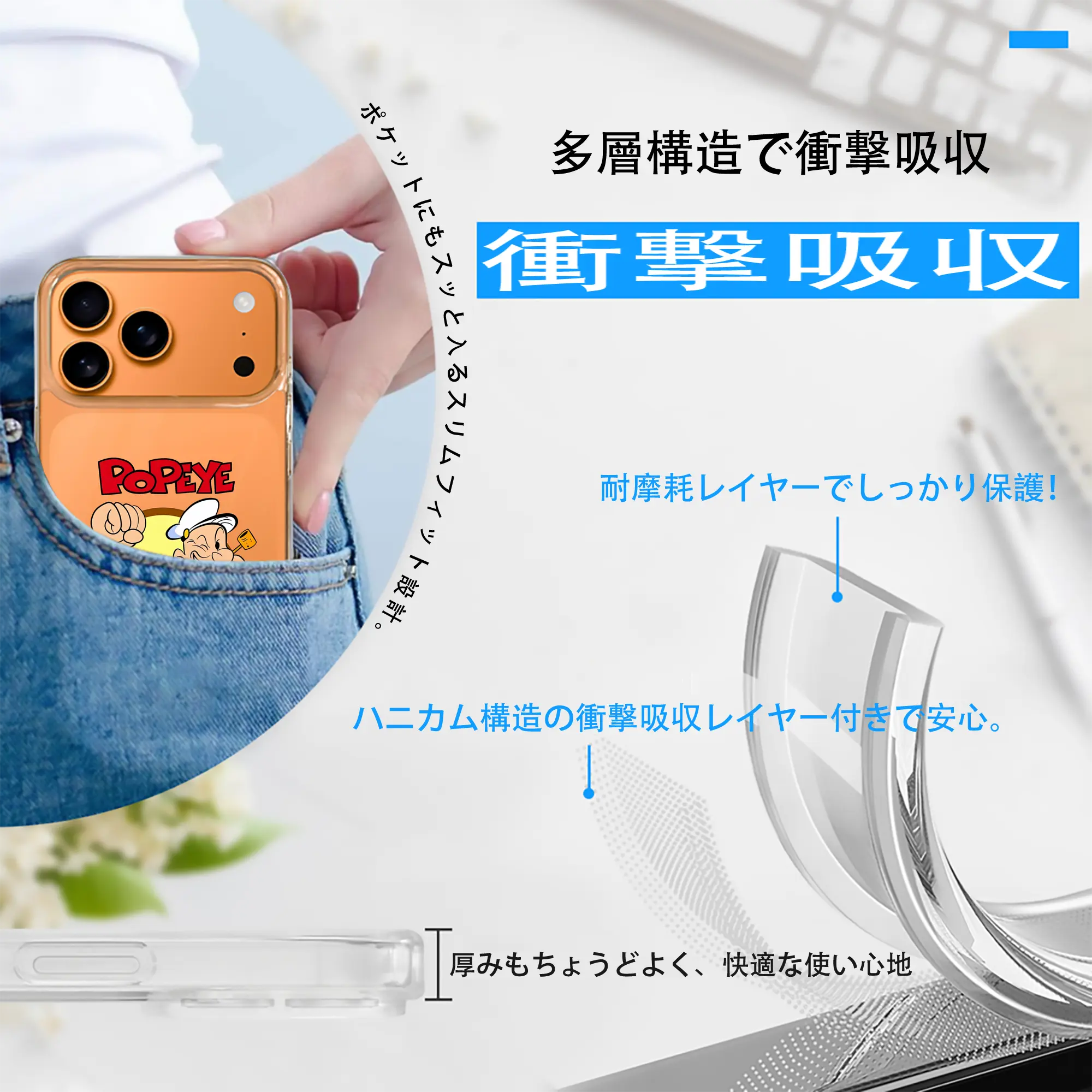 ポパイ グッズ ポパイ