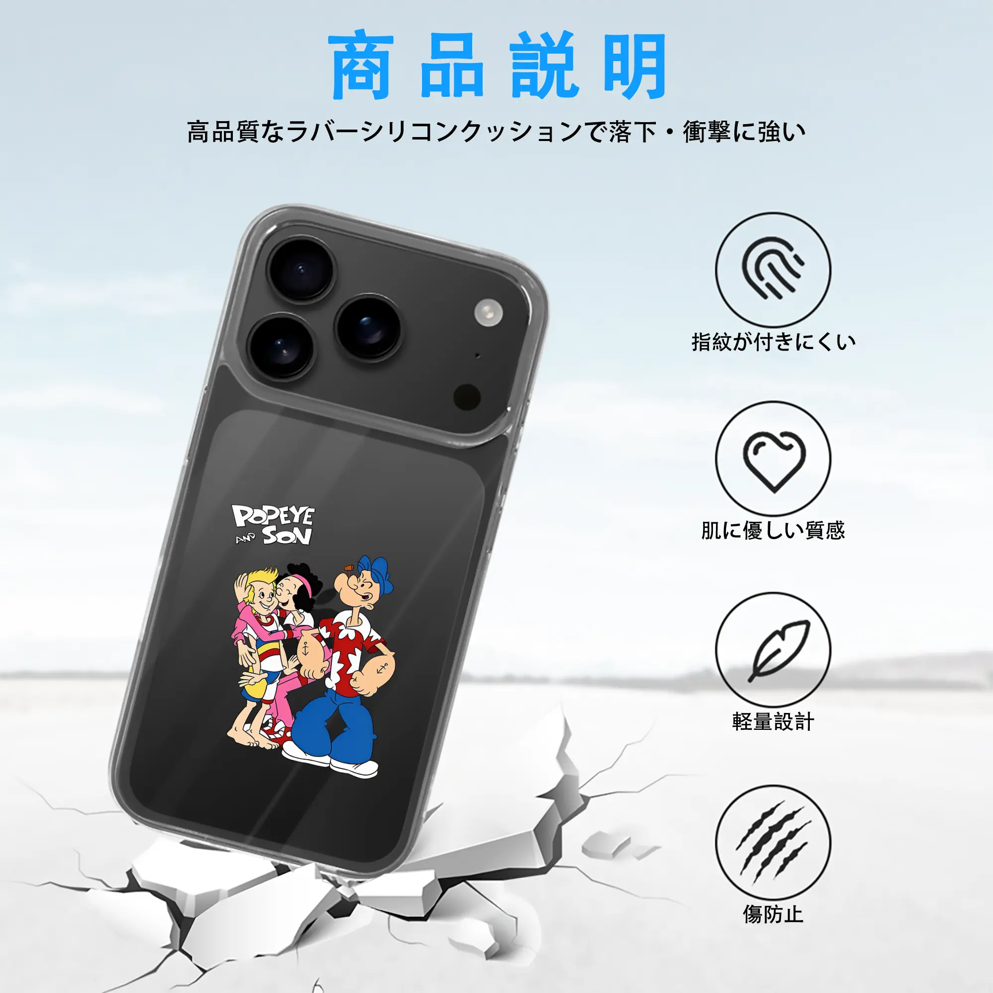 ポパイ グッズ ポパイ