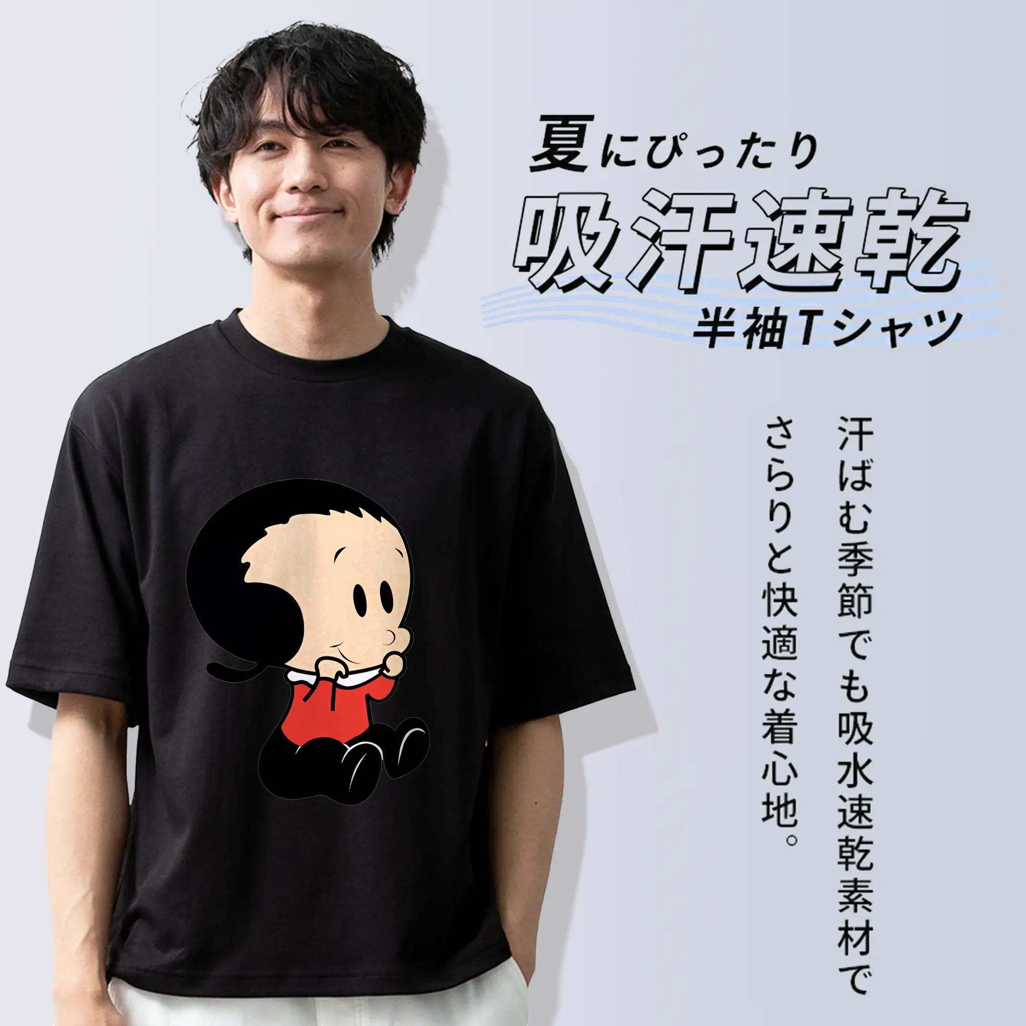 ポパイ グッズ オリーブ・オイル