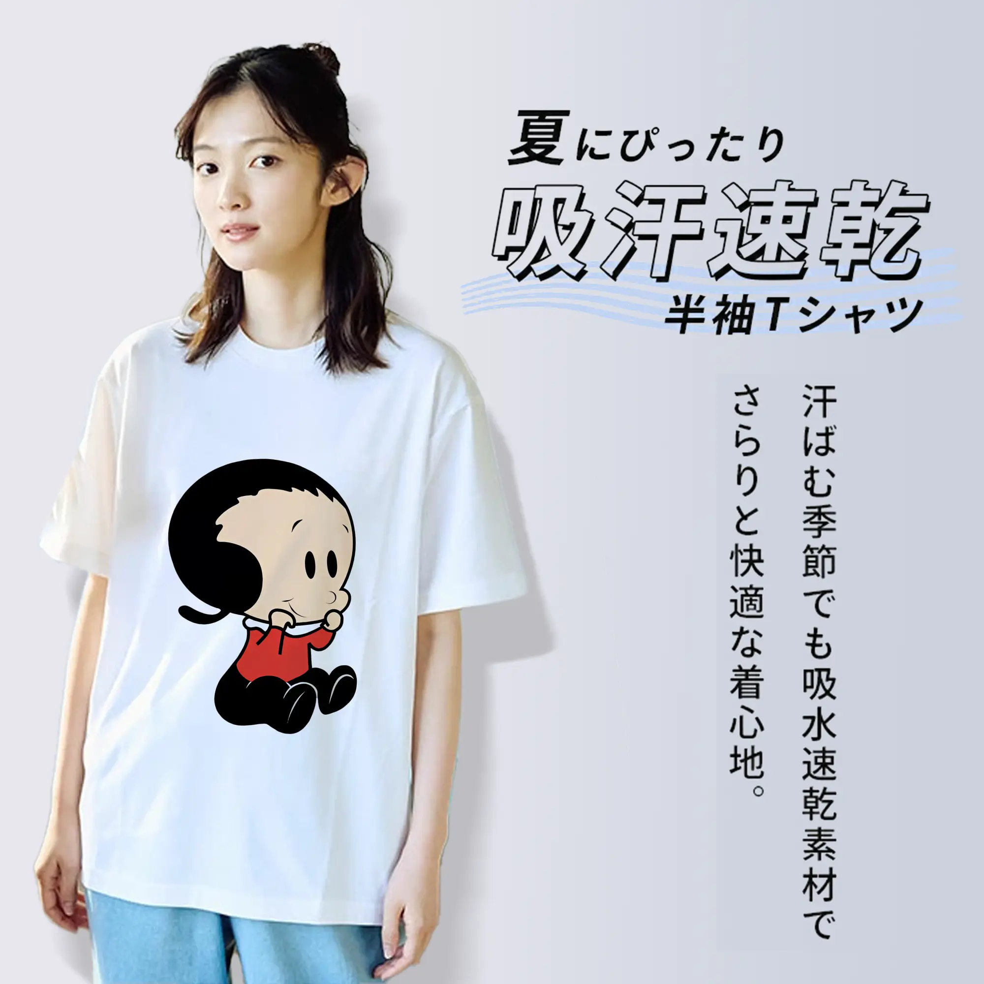 ポパイ グッズ オリーブ・オイル