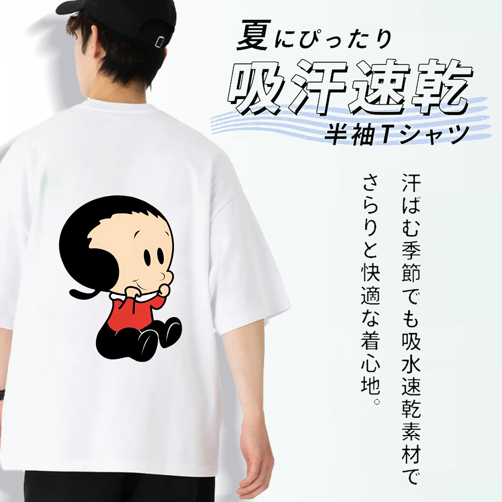 ポパイ グッズ オリーブ・オイル