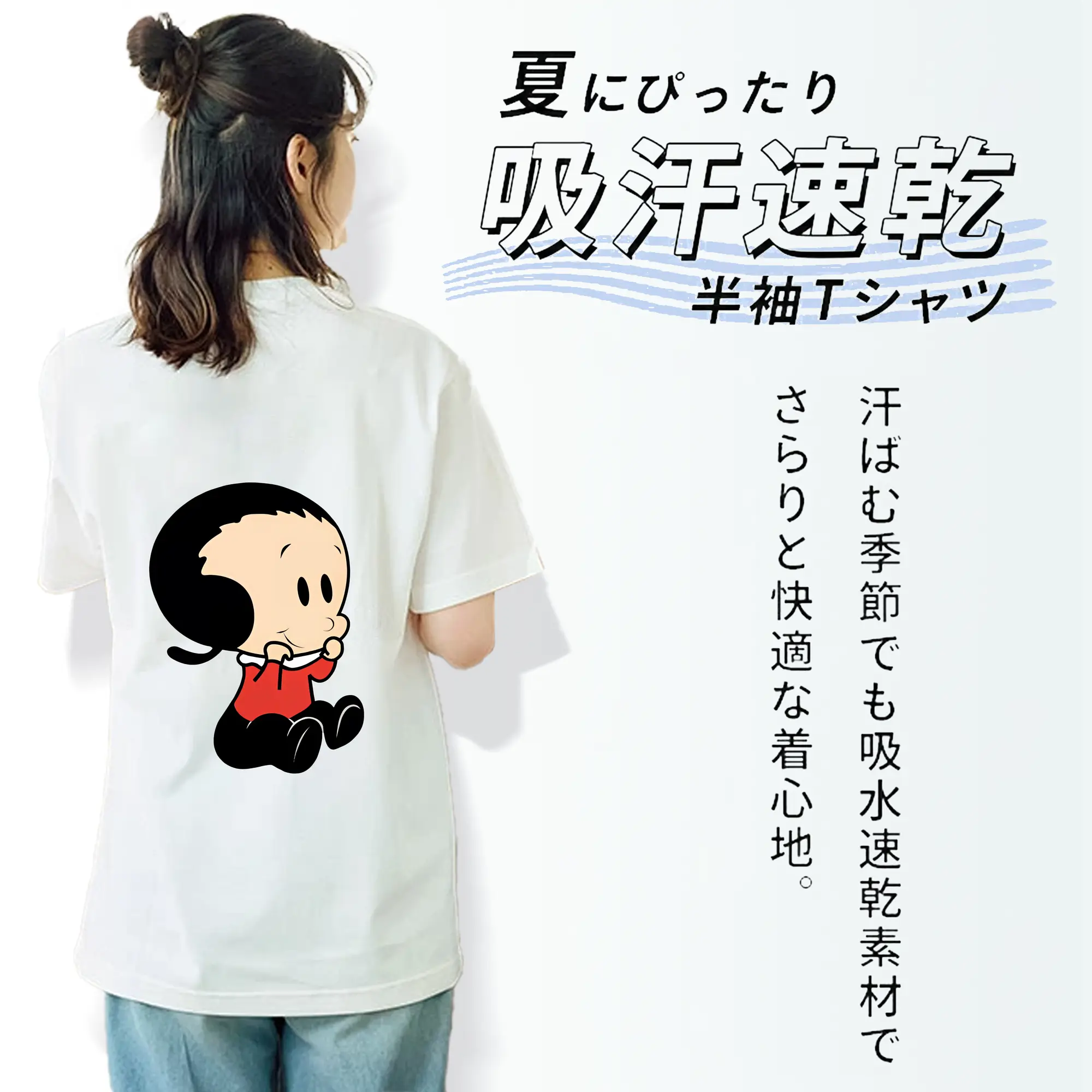 ポパイ グッズ オリーブ・オイル