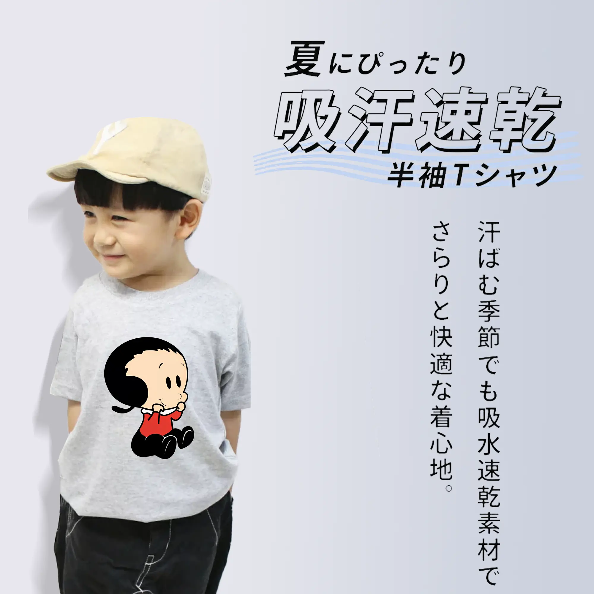 ポパイ グッズ オリーブ・オイル