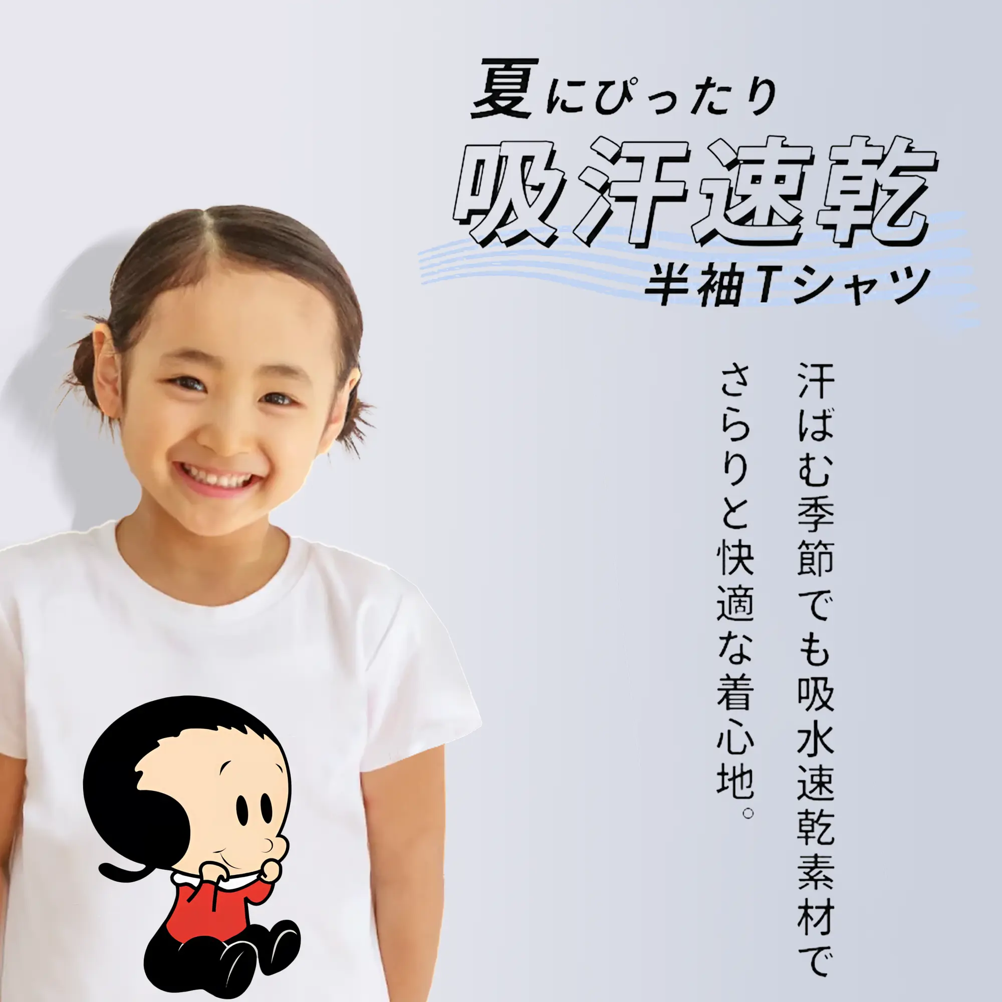 ポパイ グッズ オリーブ・オイル