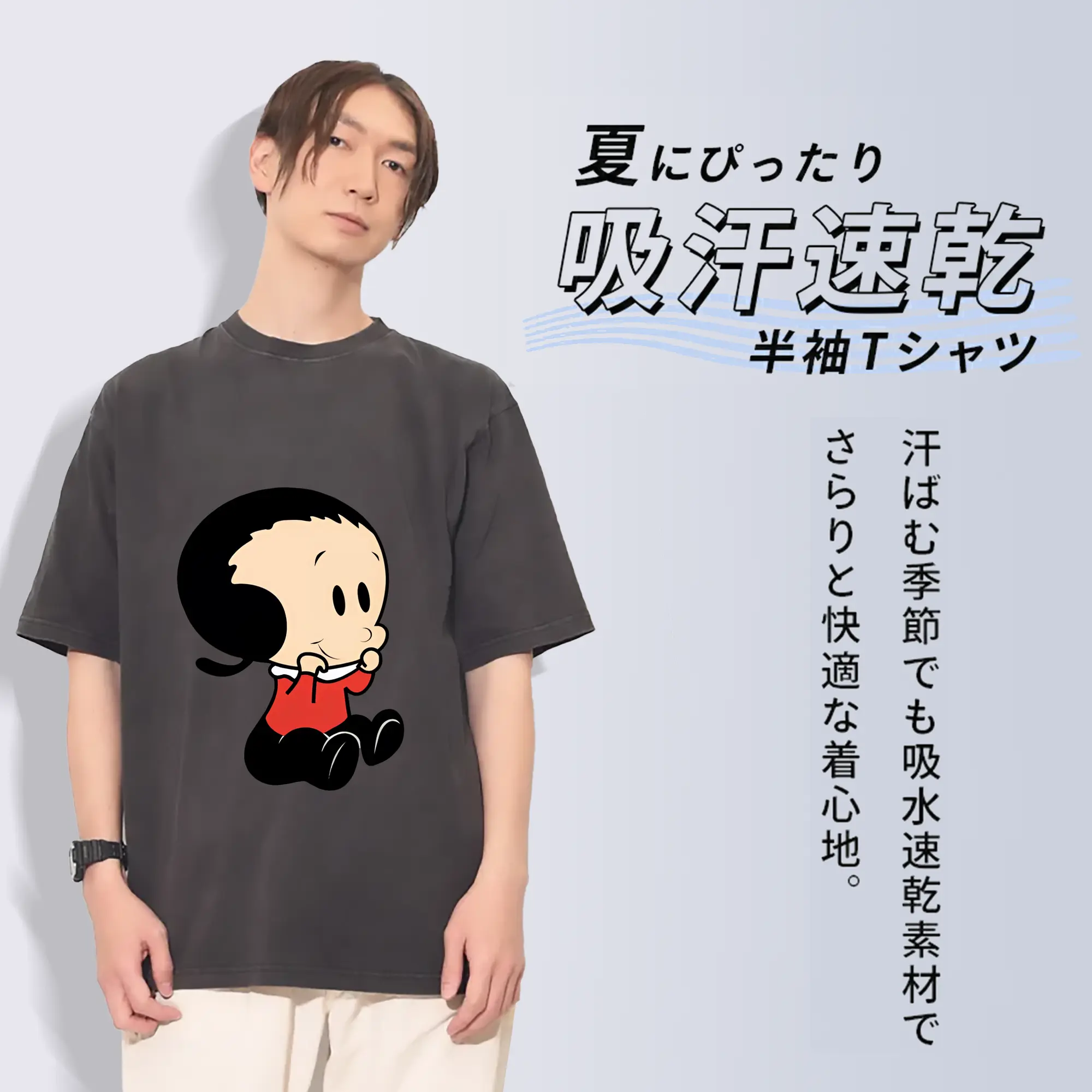 ポパイ グッズ オリーブ・オイル