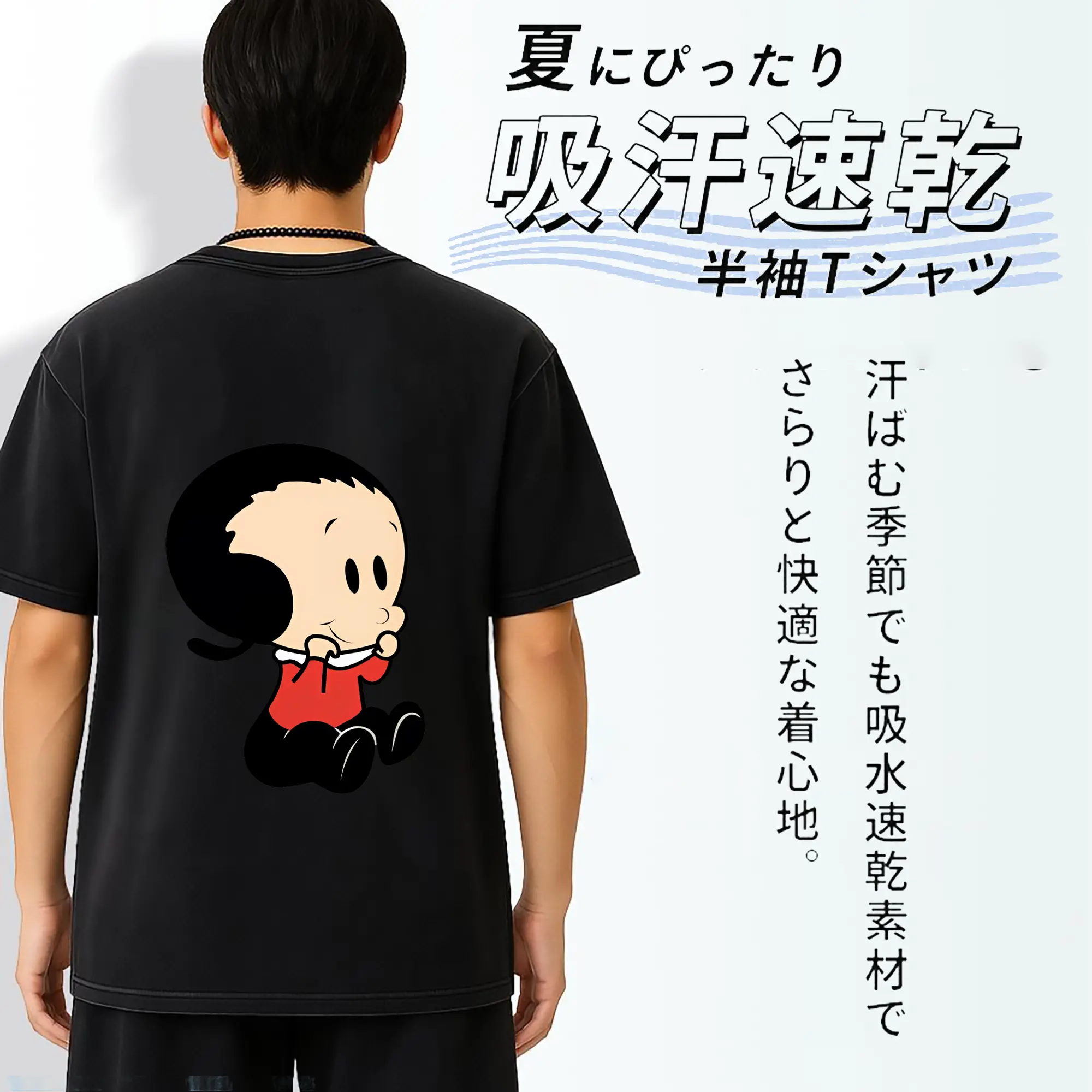 ポパイ グッズ オリーブ・オイル