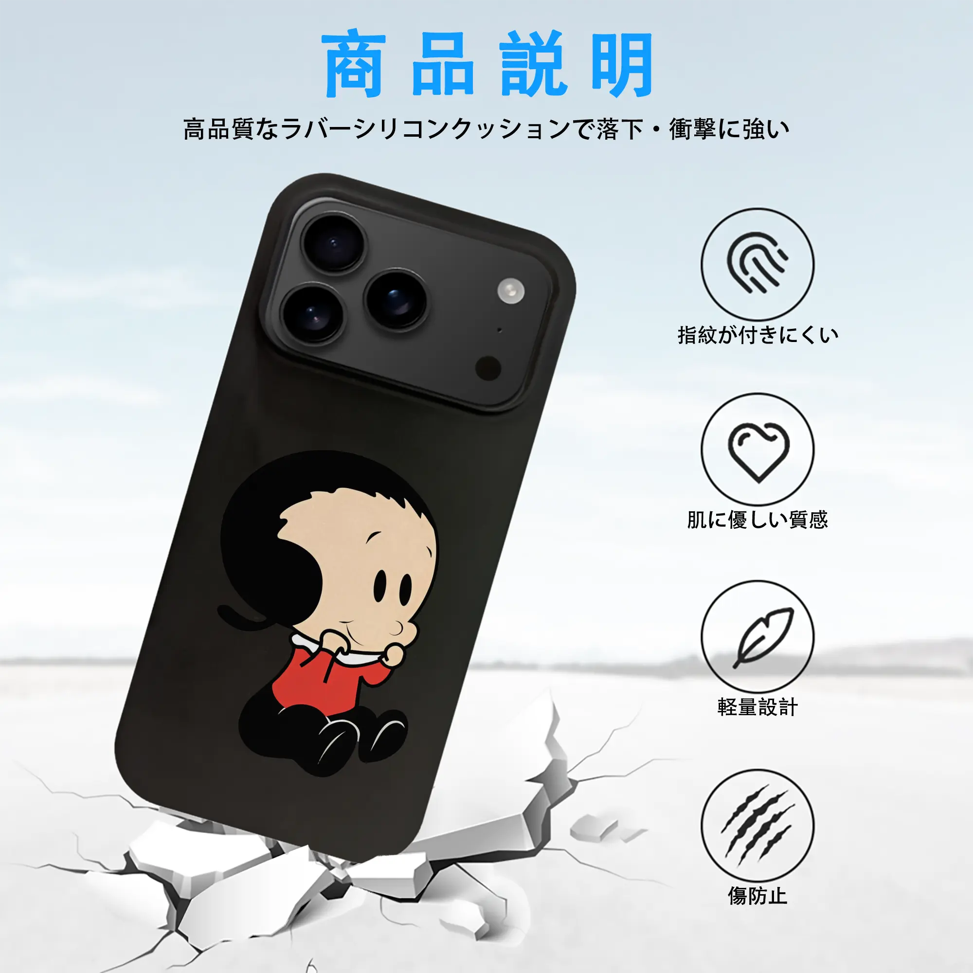 ポパイ グッズ オリーブ・オイル