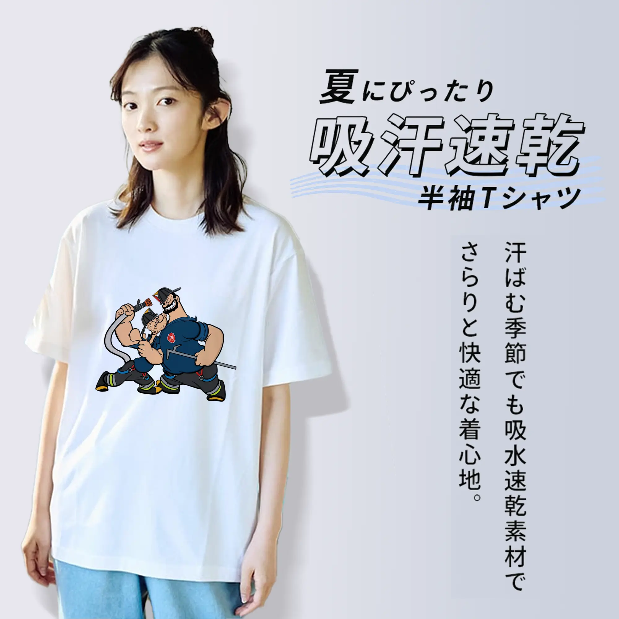 ポパイ グッズ ブルート