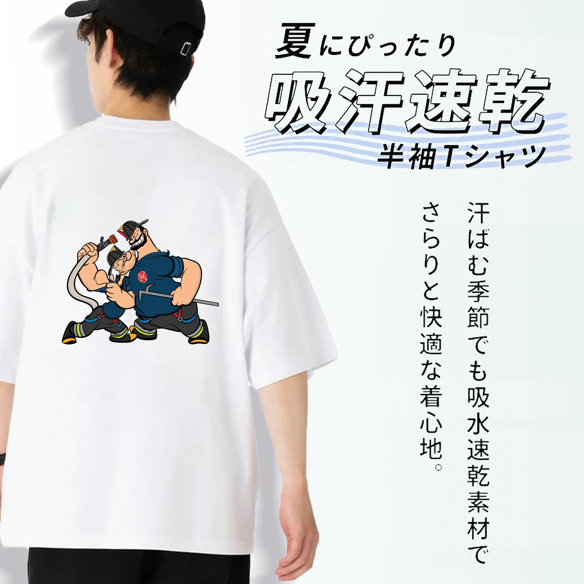 ポパイ グッズ ブルート