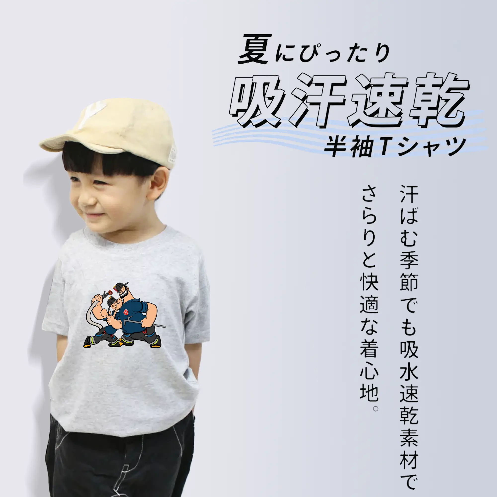 ポパイ グッズ ブルート