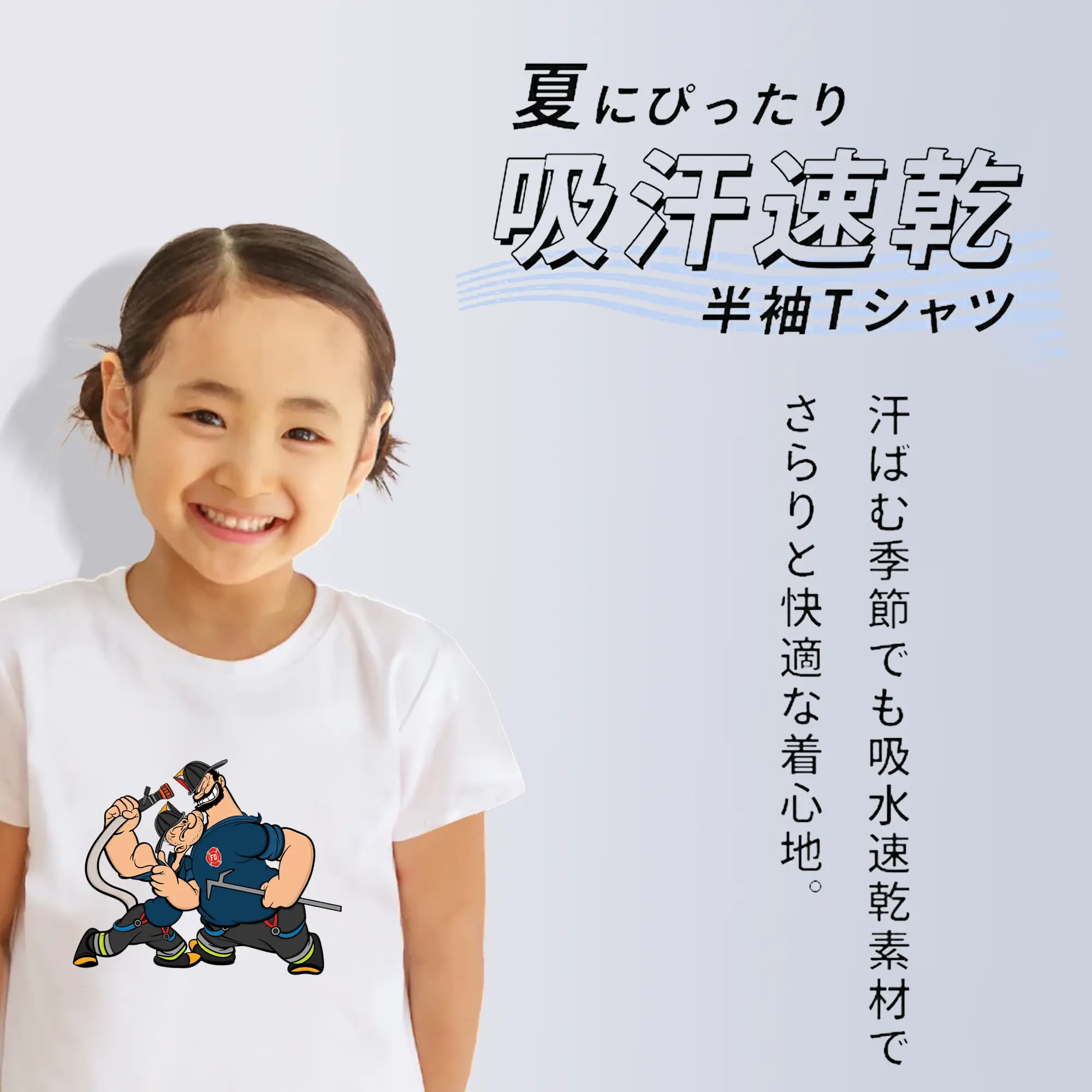 ポパイ グッズ ブルート