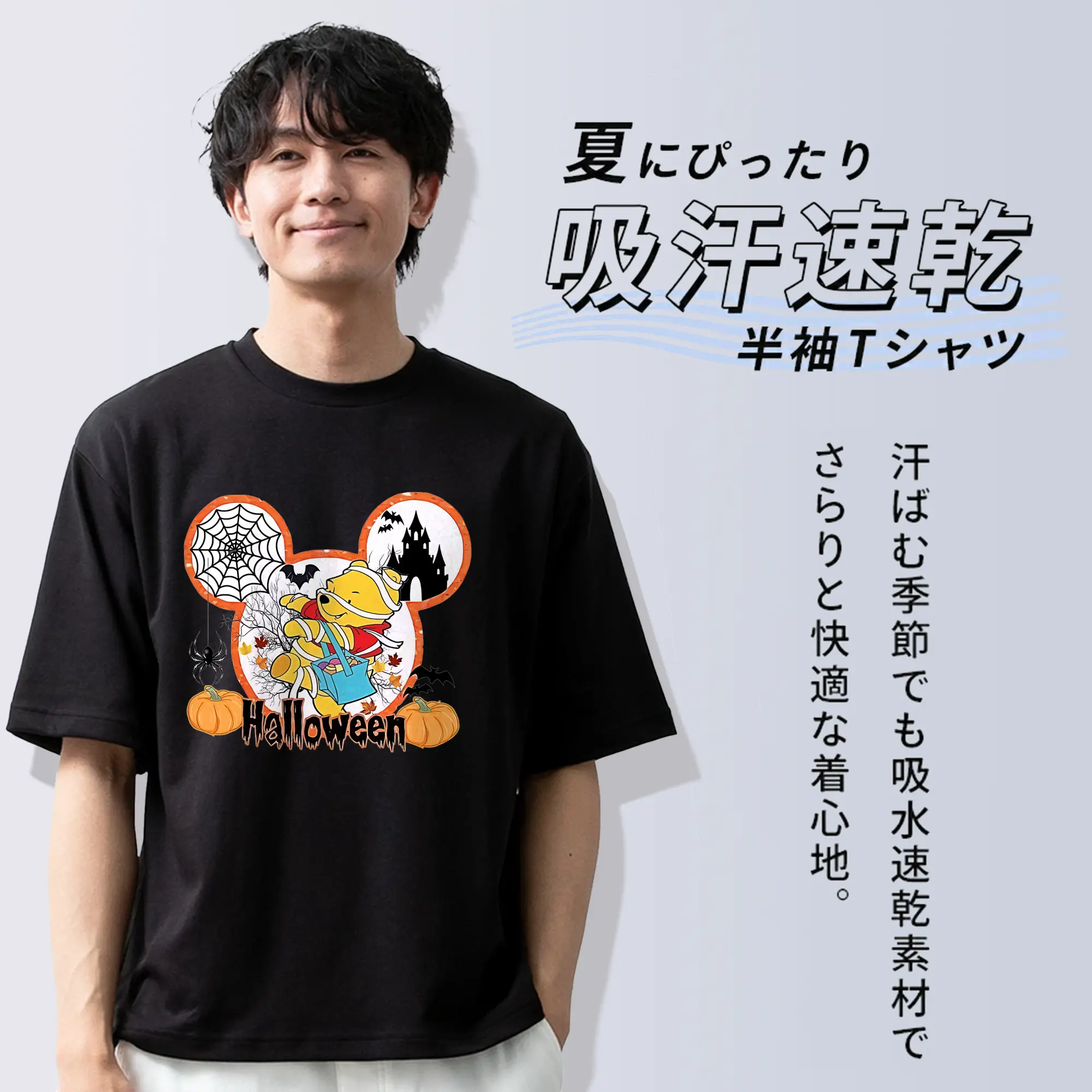 プーさん グッズ くまのプーさん