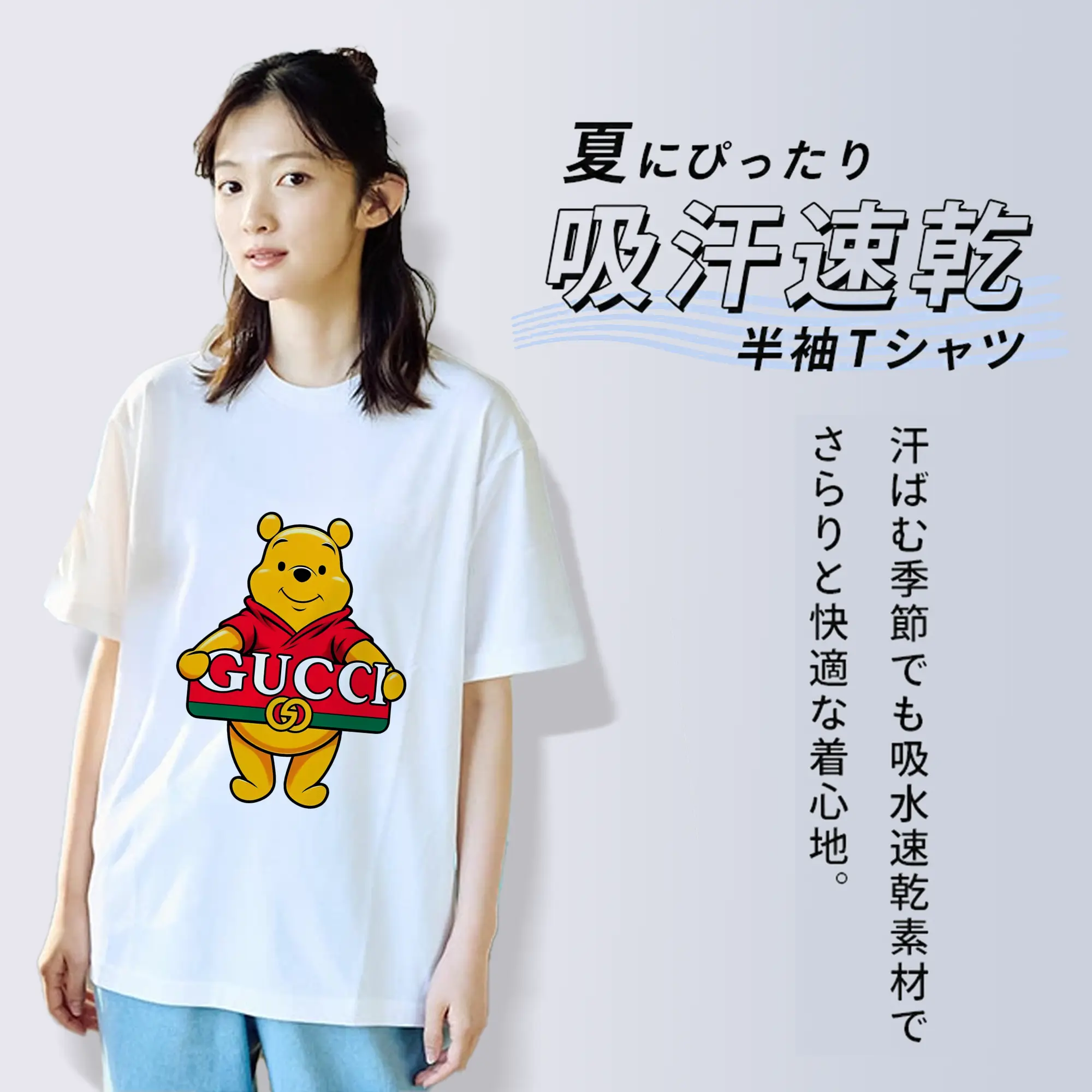 プーさん グッズ くまのプーさん