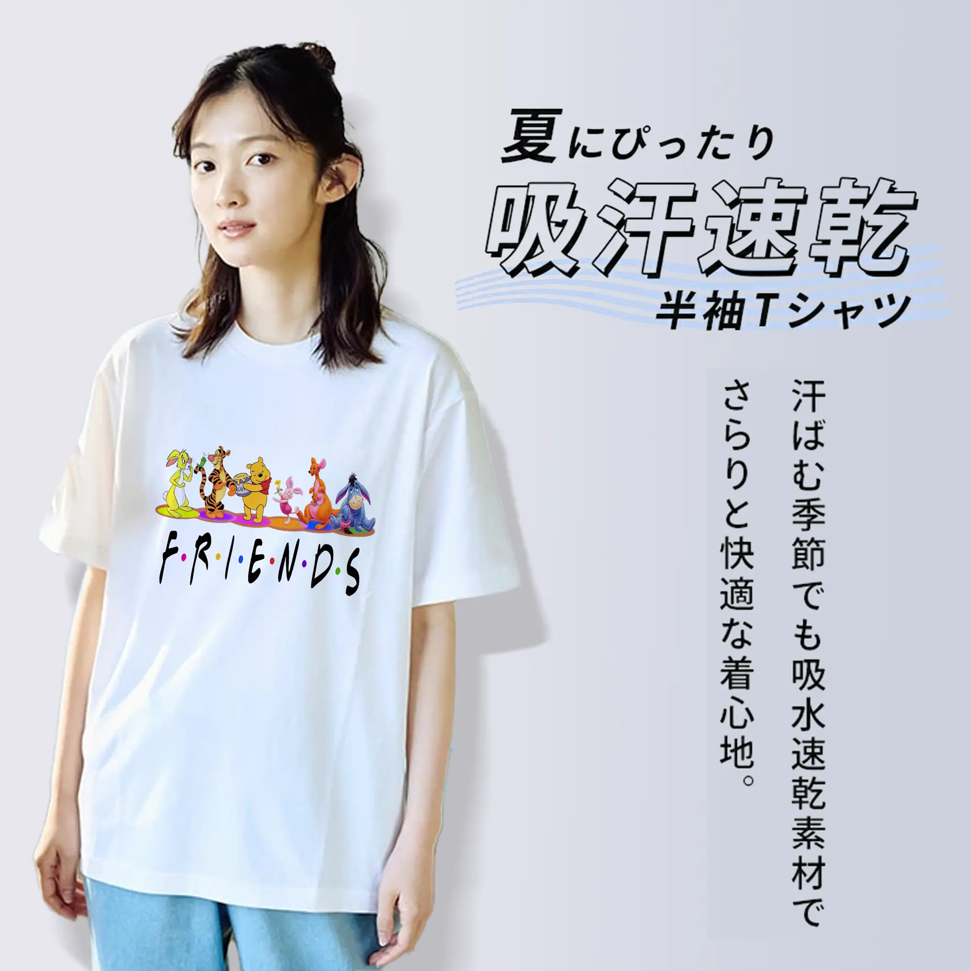 プーさん グッズ くまのプーさん