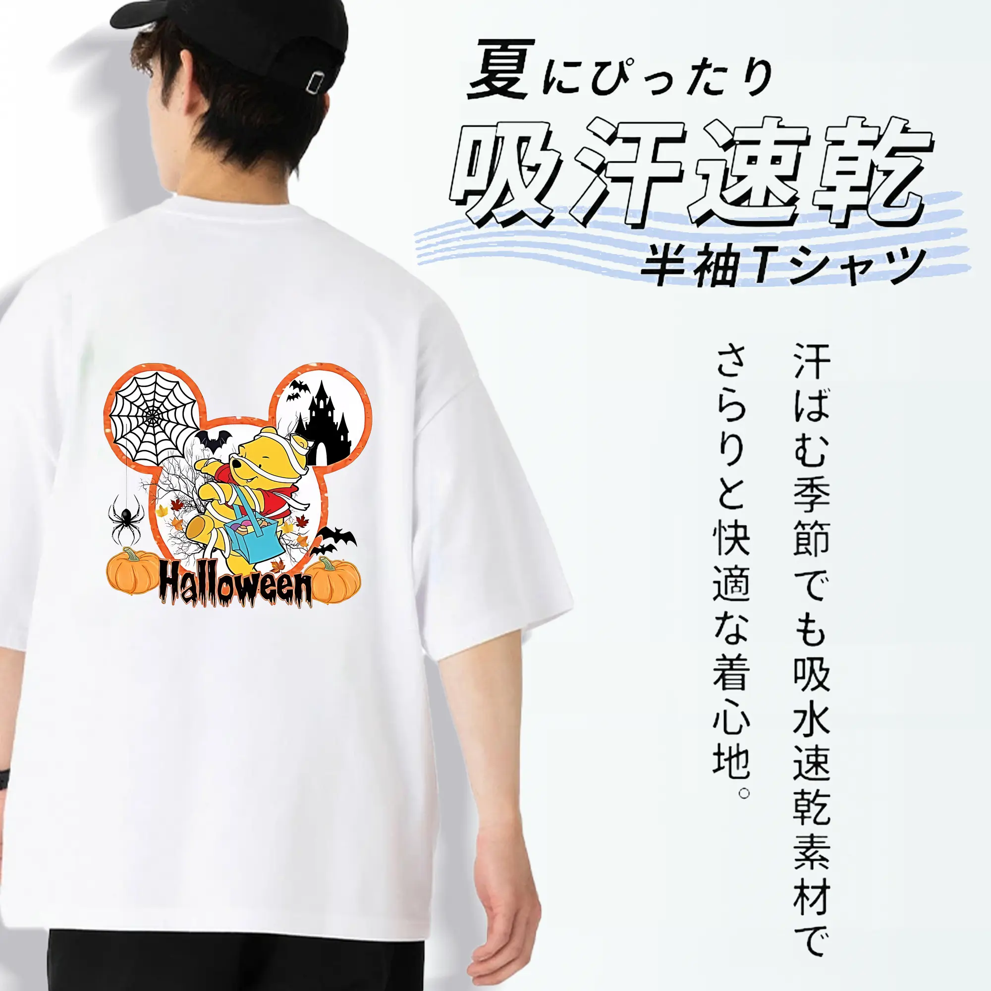 プーさん グッズ くまのプーさん