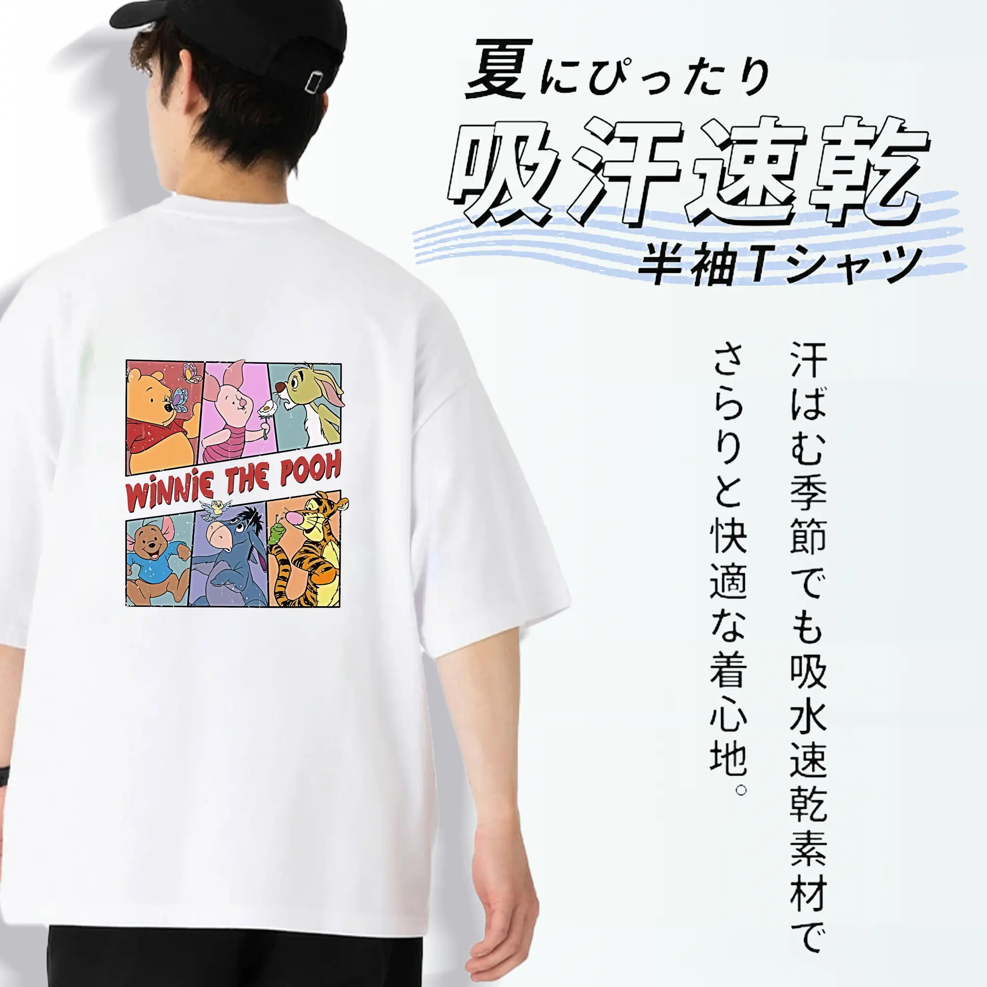 プーさん グッズ くまのプーさん