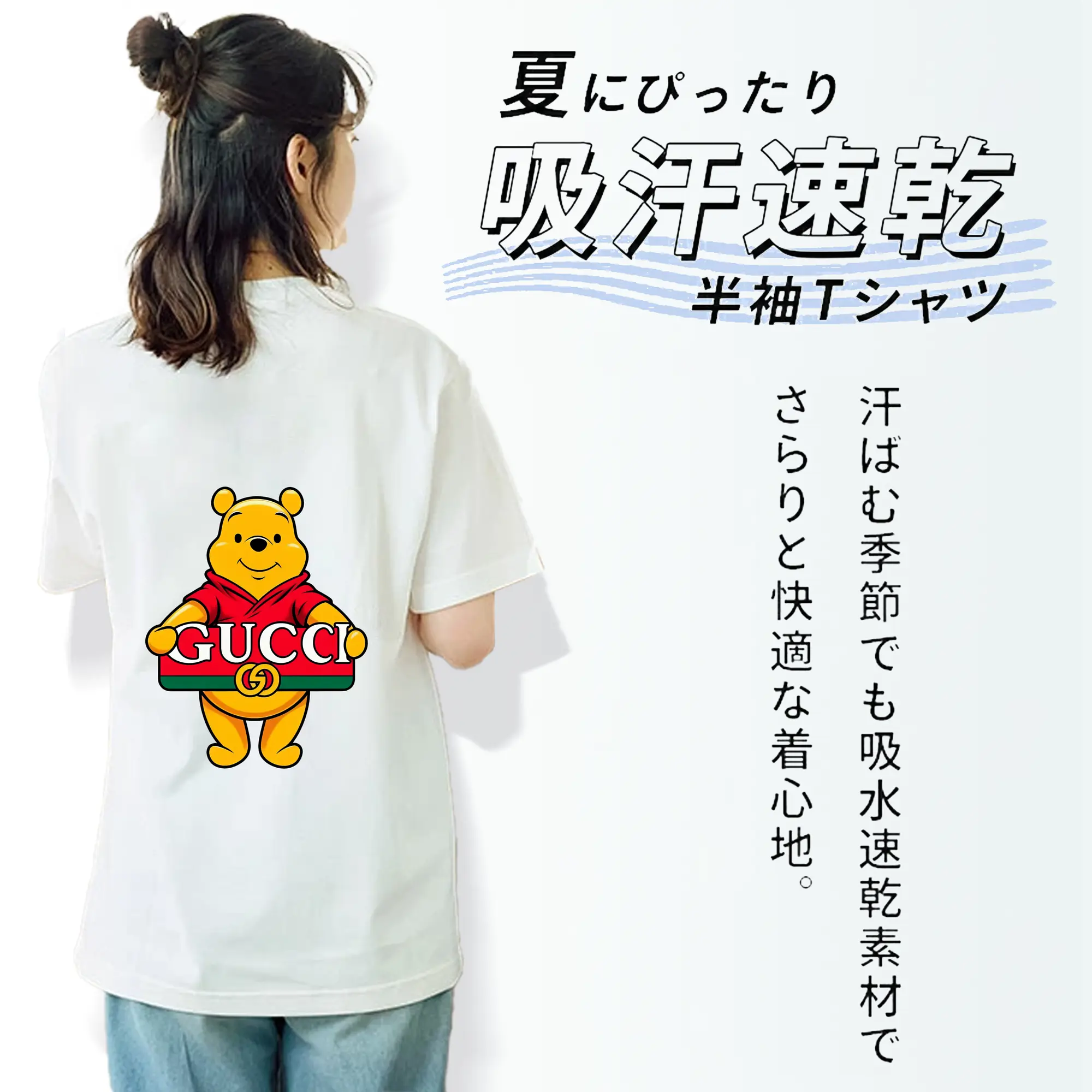 プーさん グッズ くまのプーさん