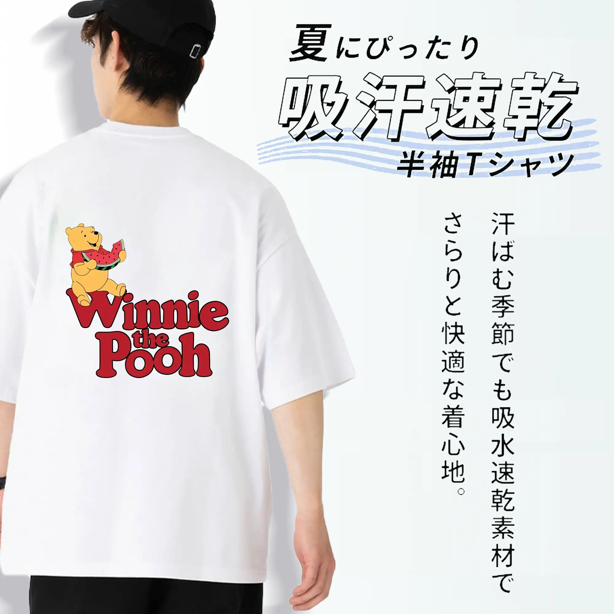 プーさん グッズ くまのプーさん